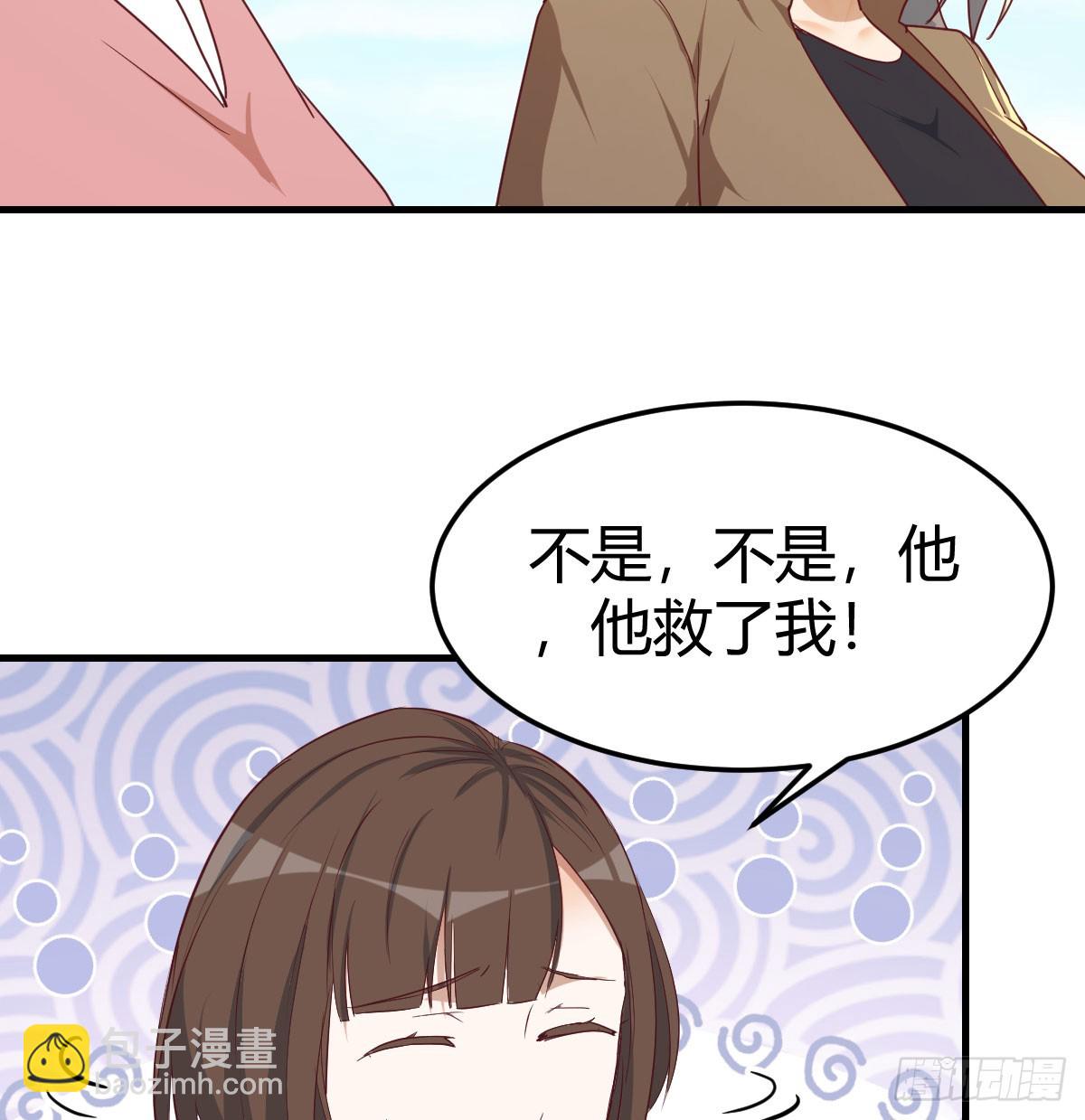 初遇46