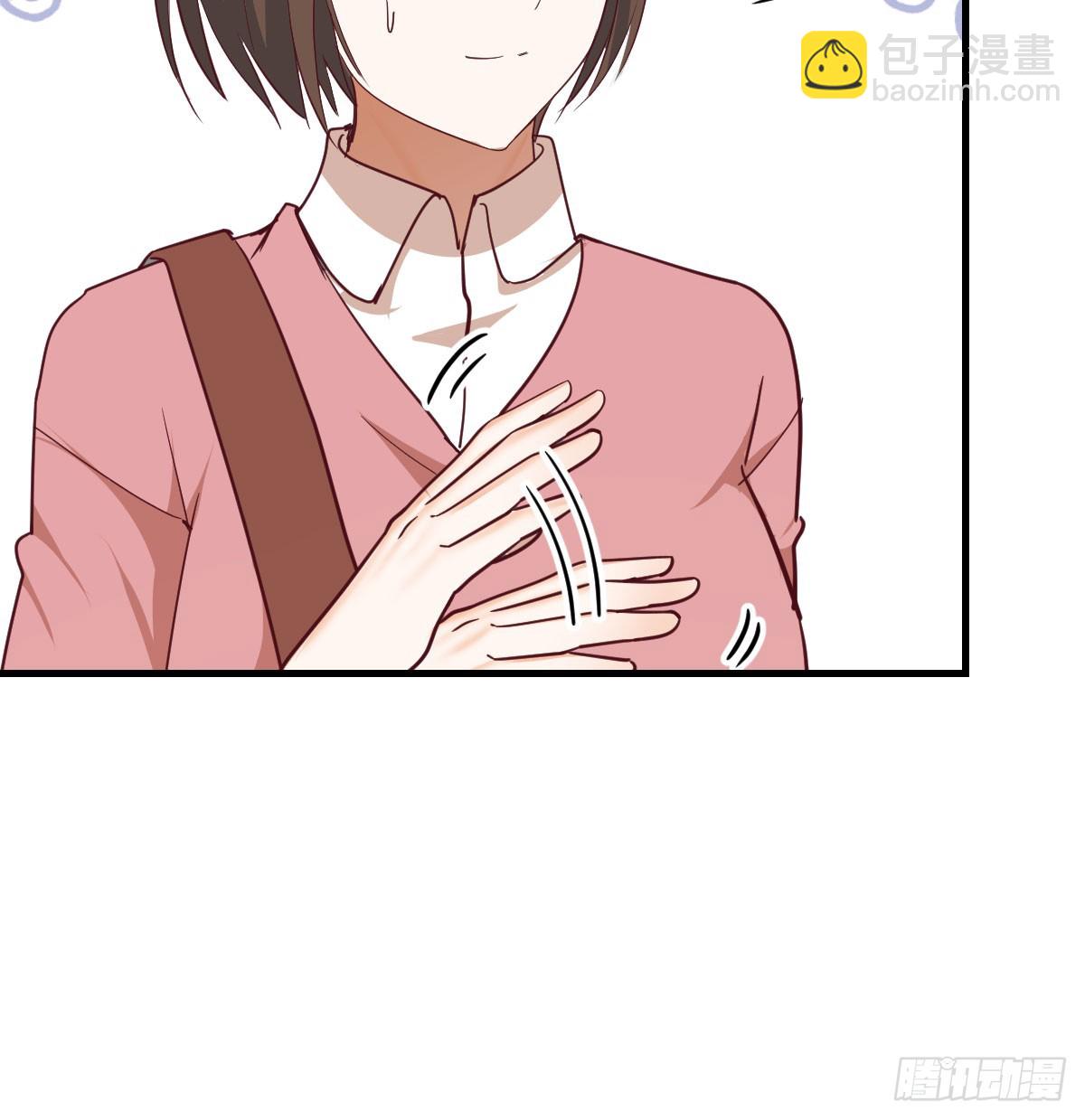 初遇47
