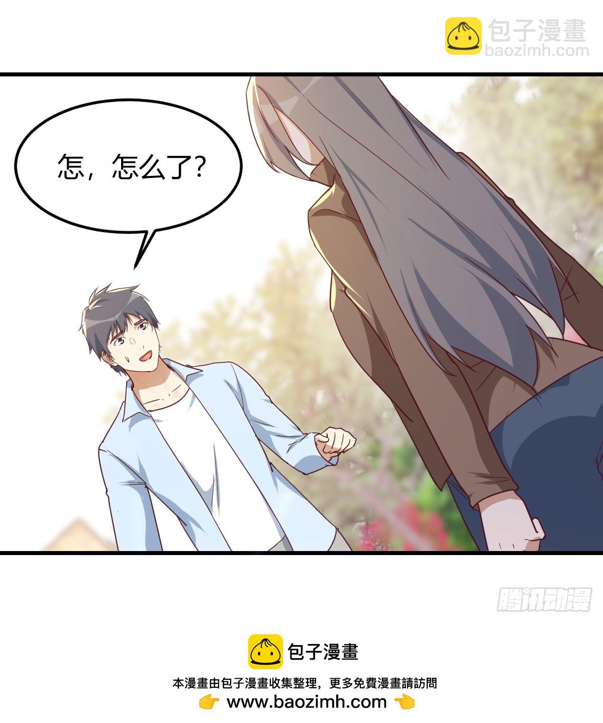 初遇49