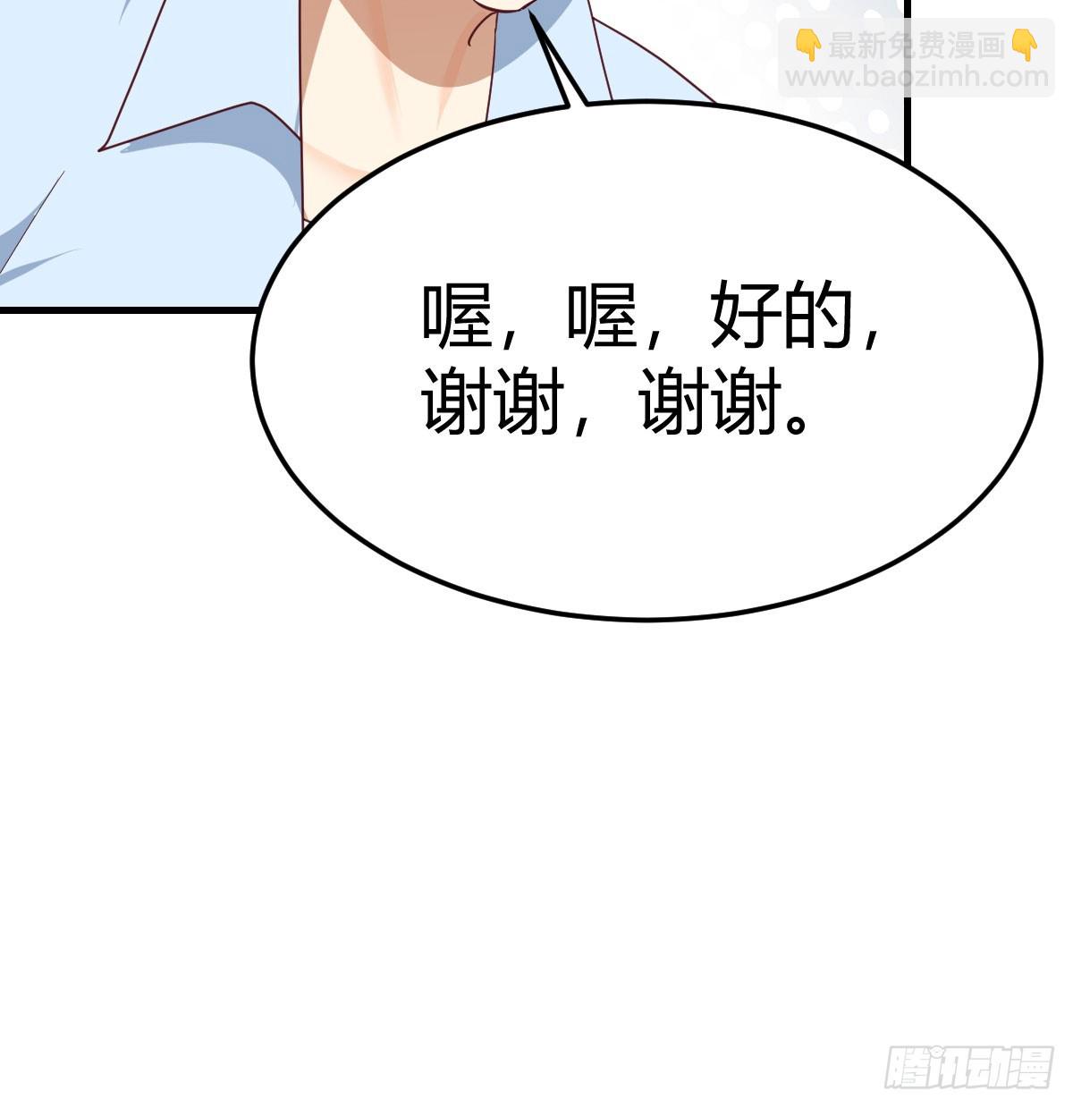 初遇57