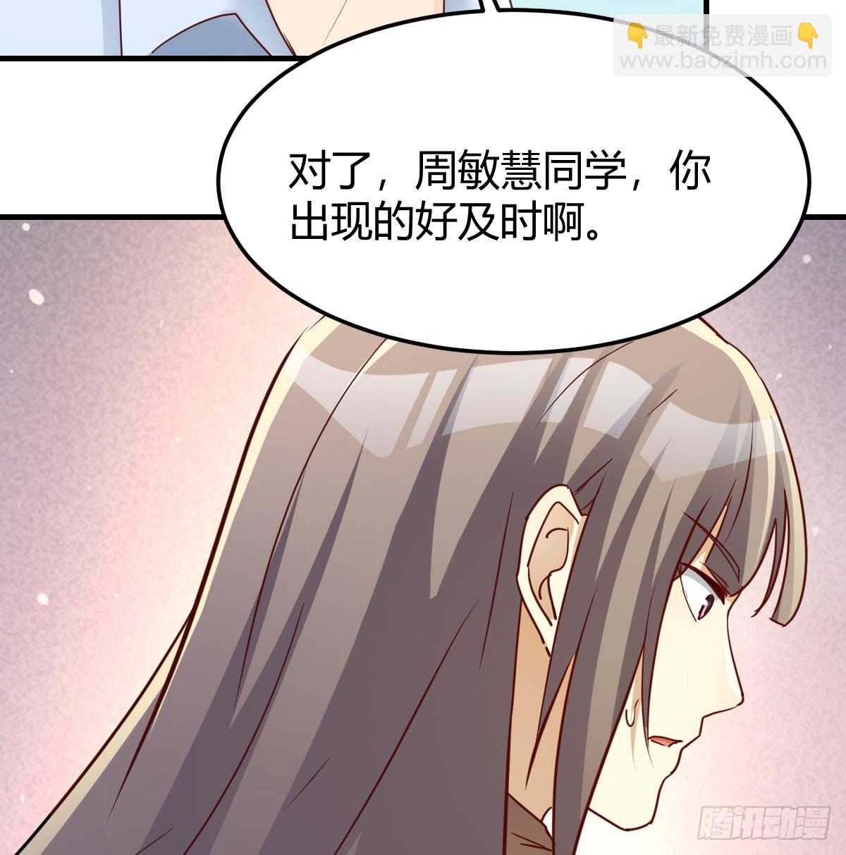 初遇59