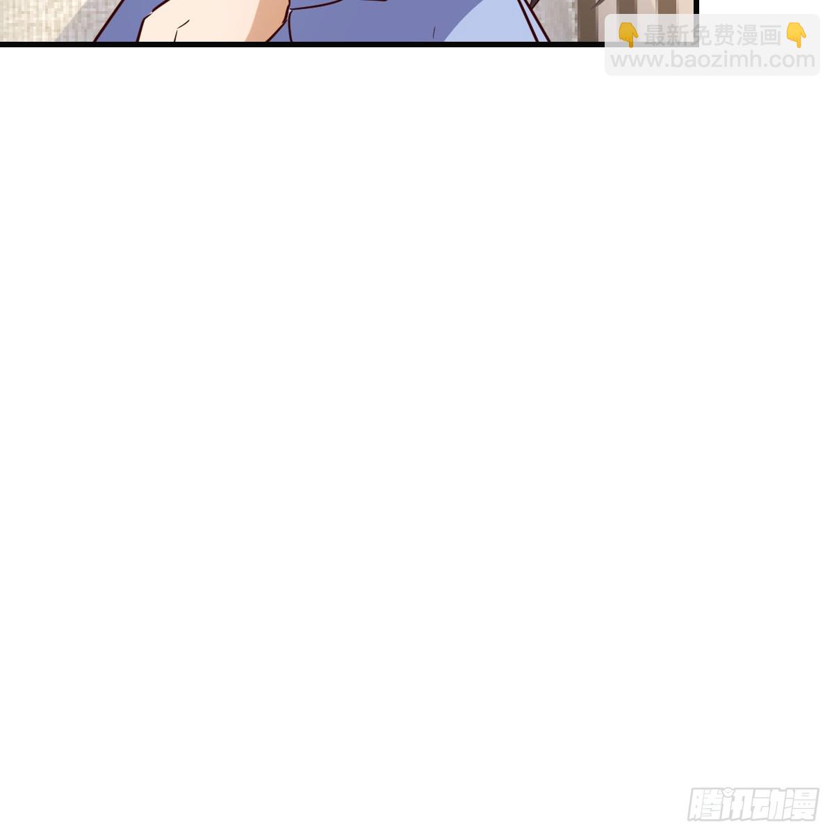 解铃还须系铃人36