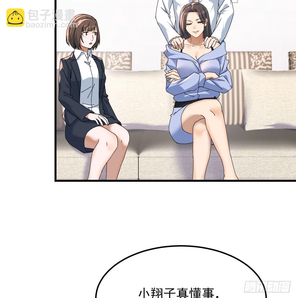 解铃还须系铃人38