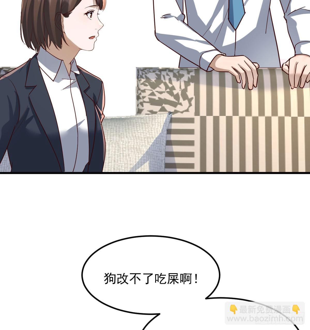 解铃还须系铃人60
