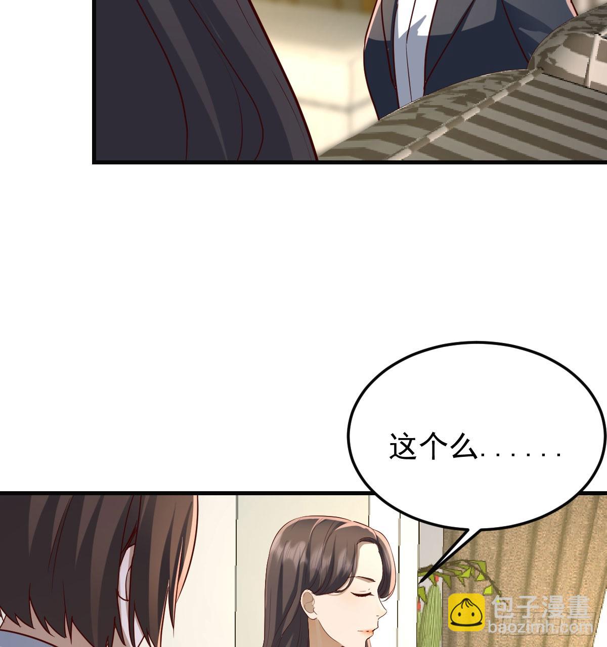解铃还须系铃人63