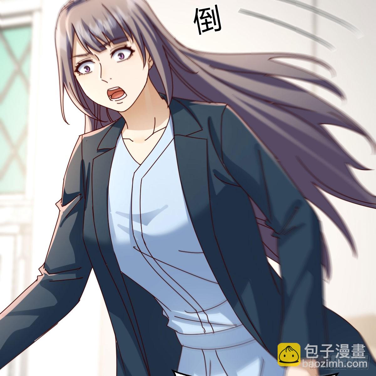 本性难移13