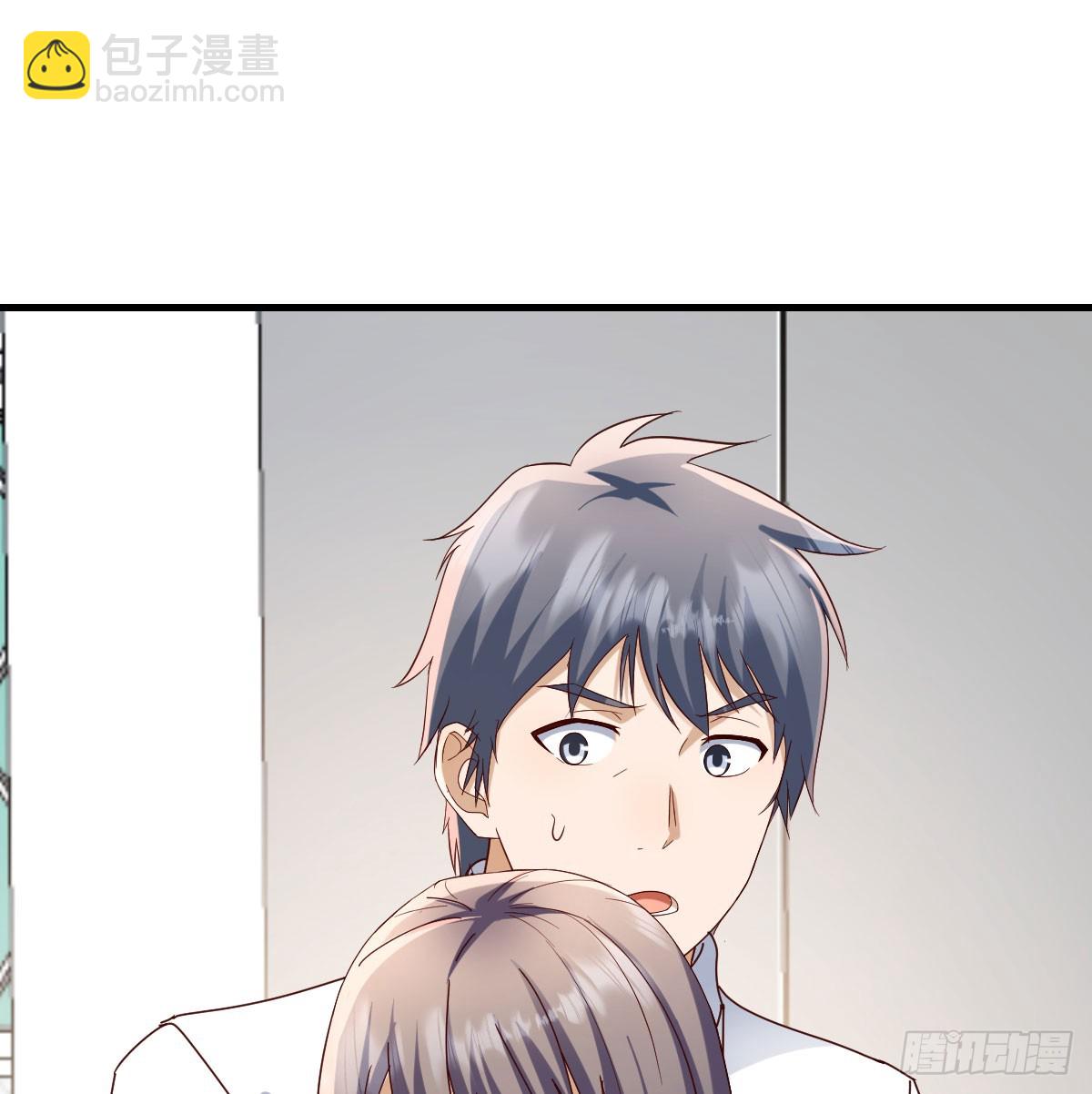 本性难移15