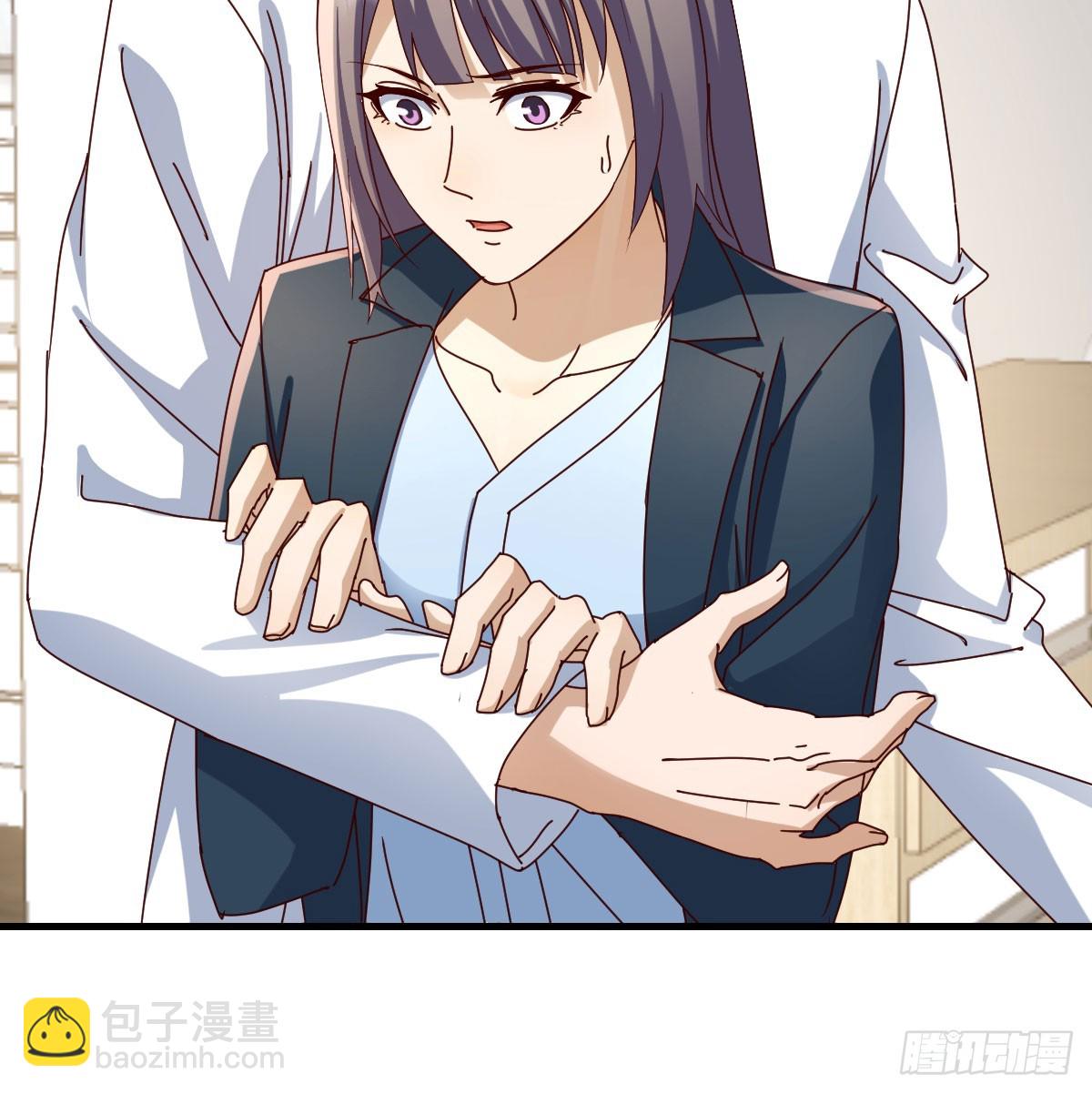 本性难移16