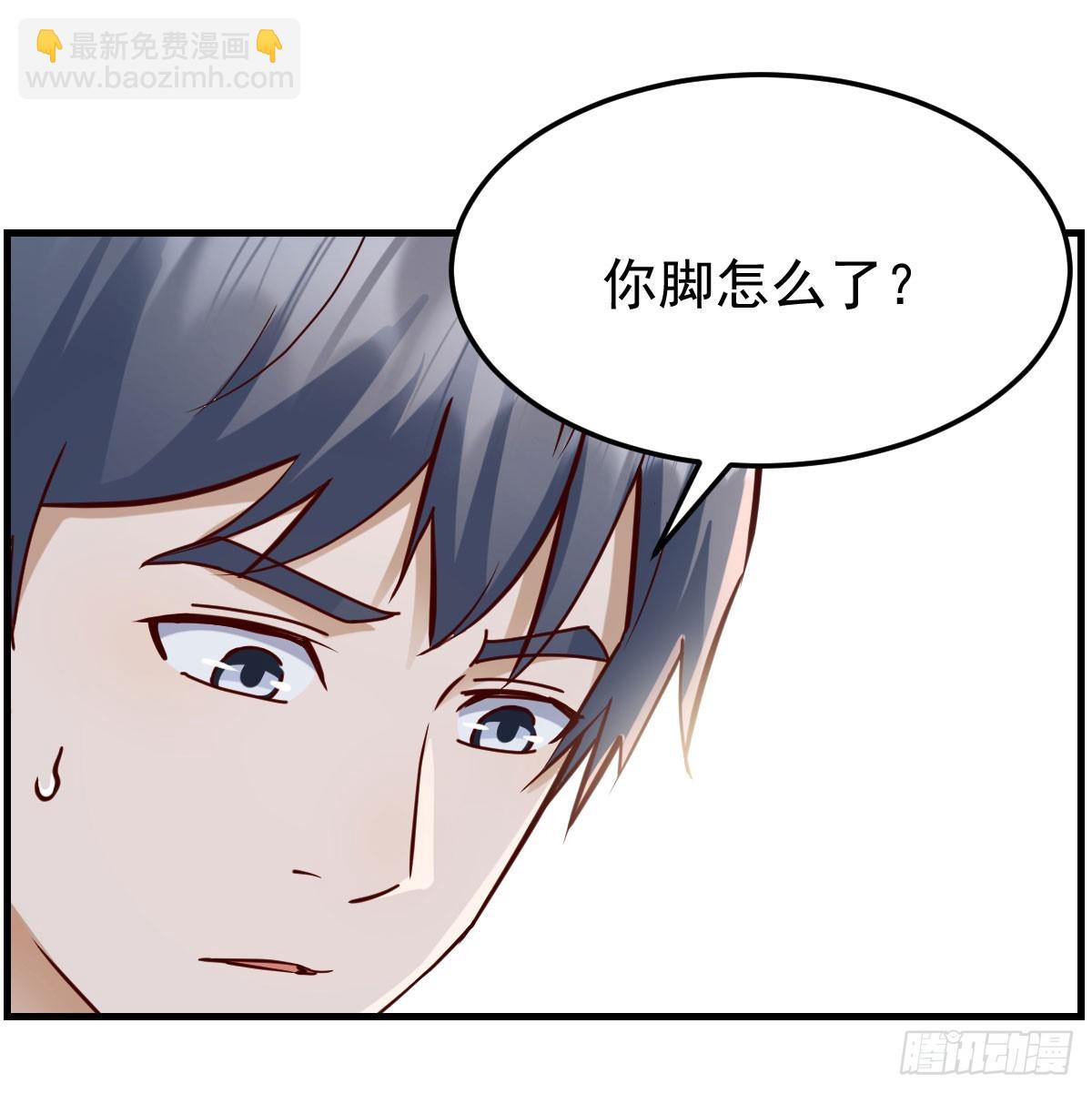 本性难移17