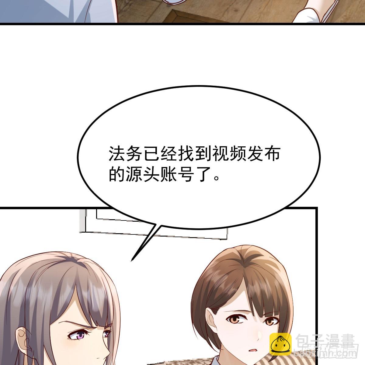 本性难移34