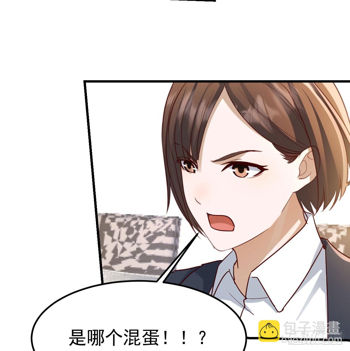 本性难移37