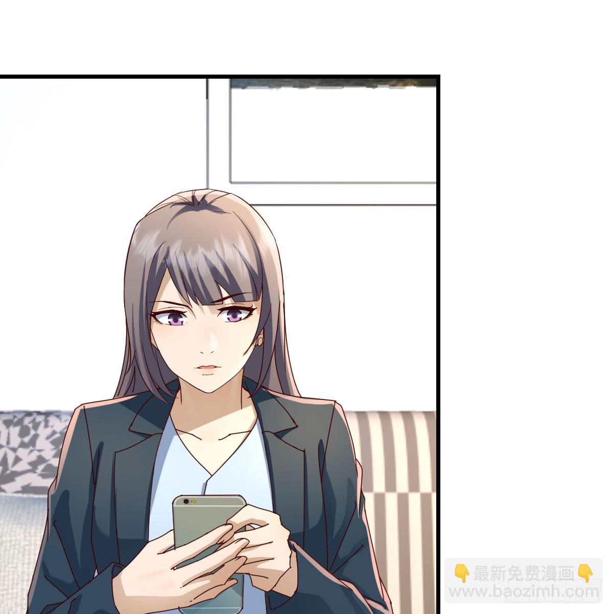 本性难移47