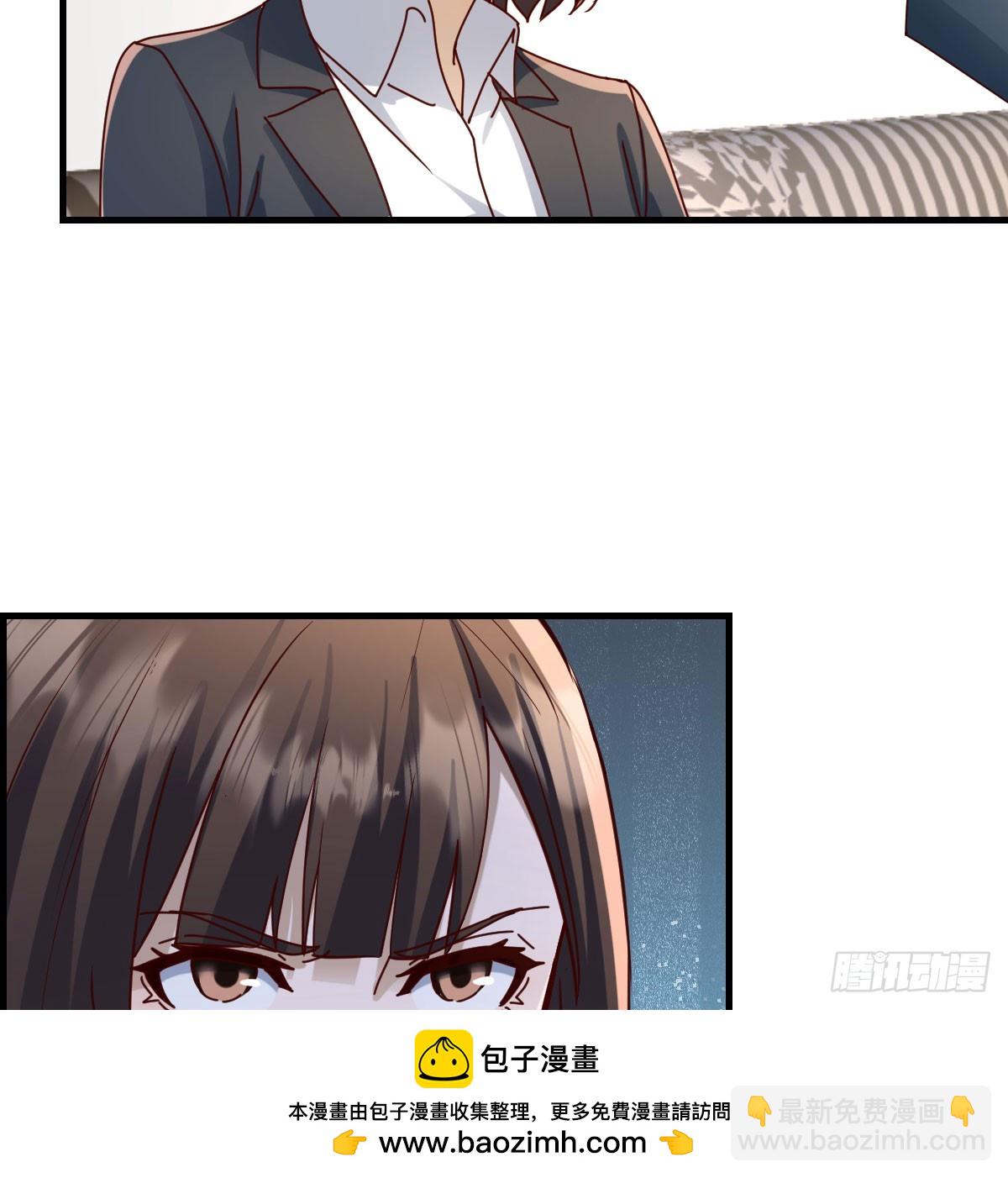 本性难移49