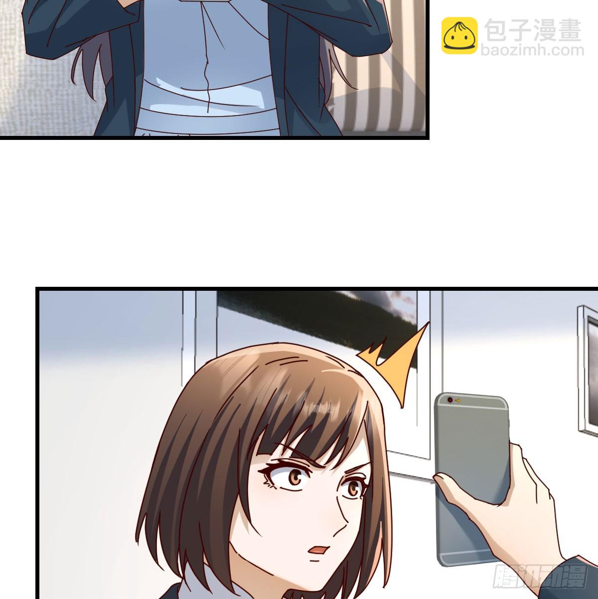 本性难移52