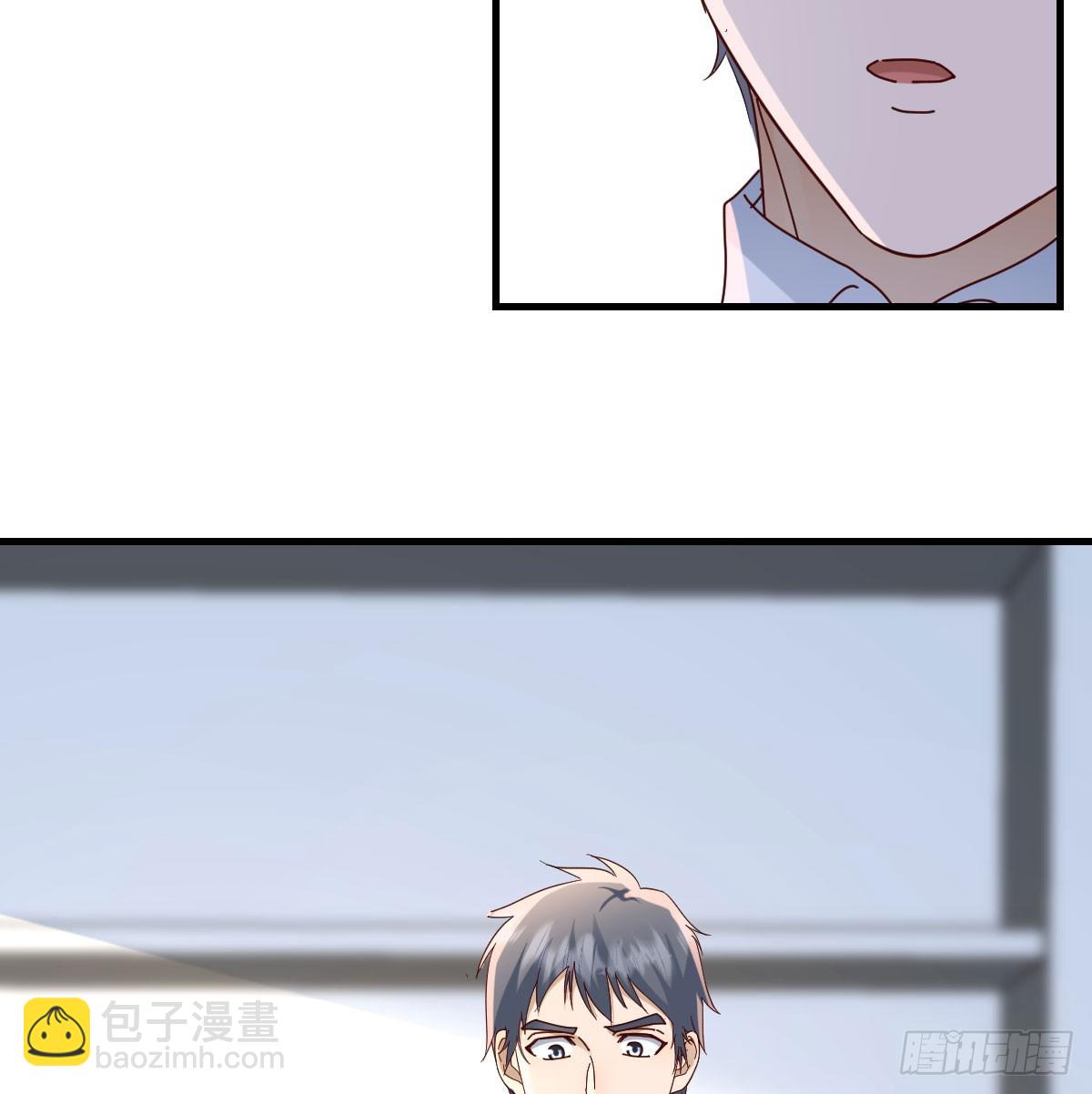 本性难移57