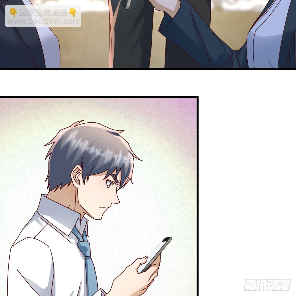 本性难移59
