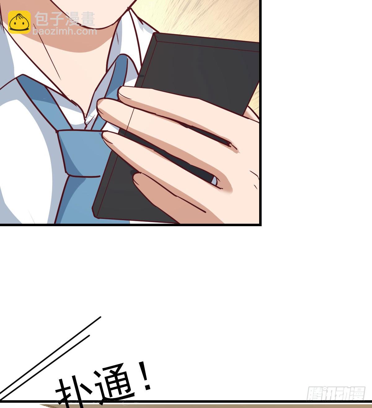 本性难移63