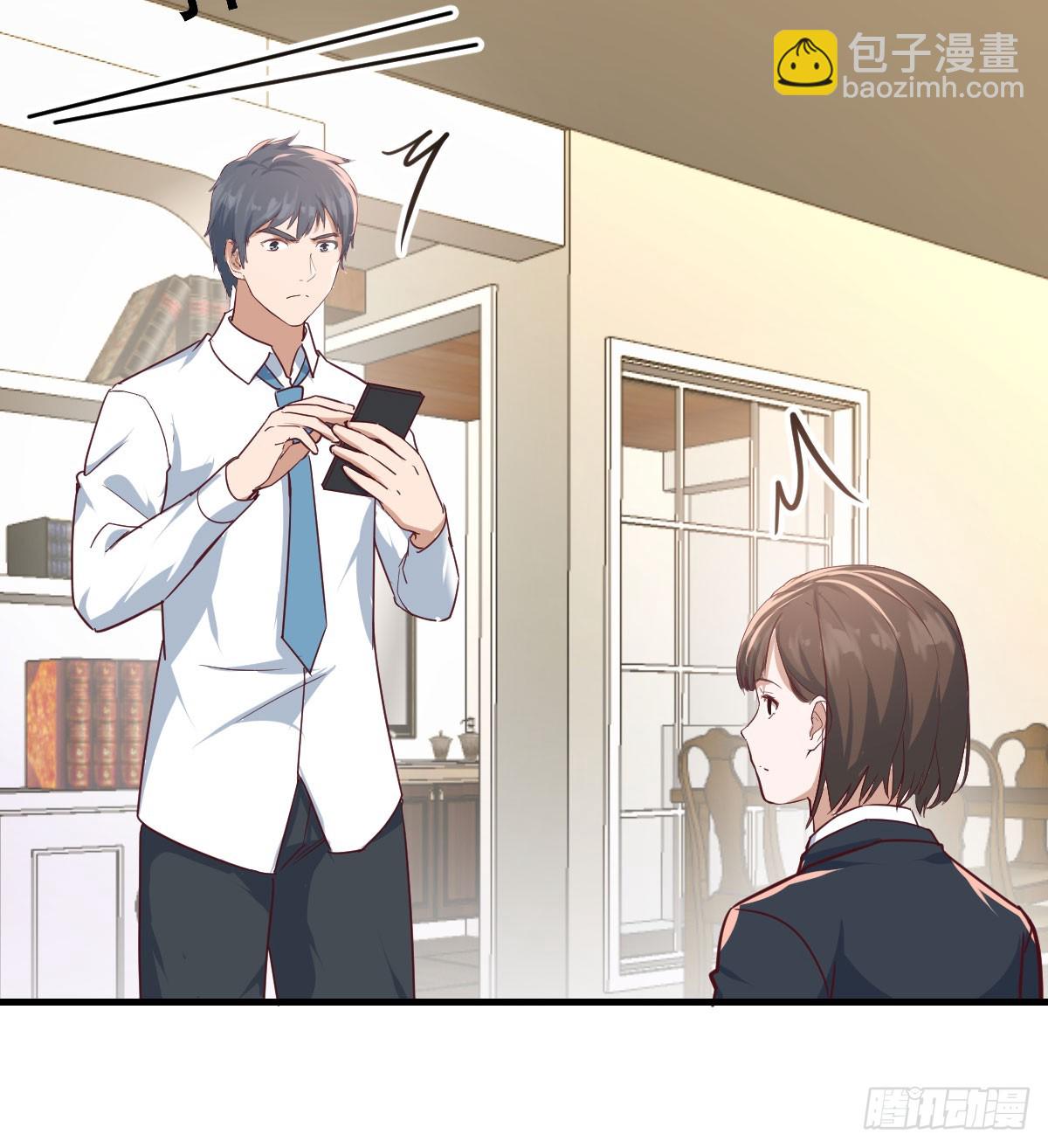 本性难移64