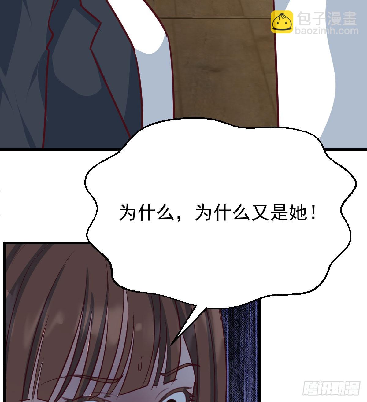 本性难移67