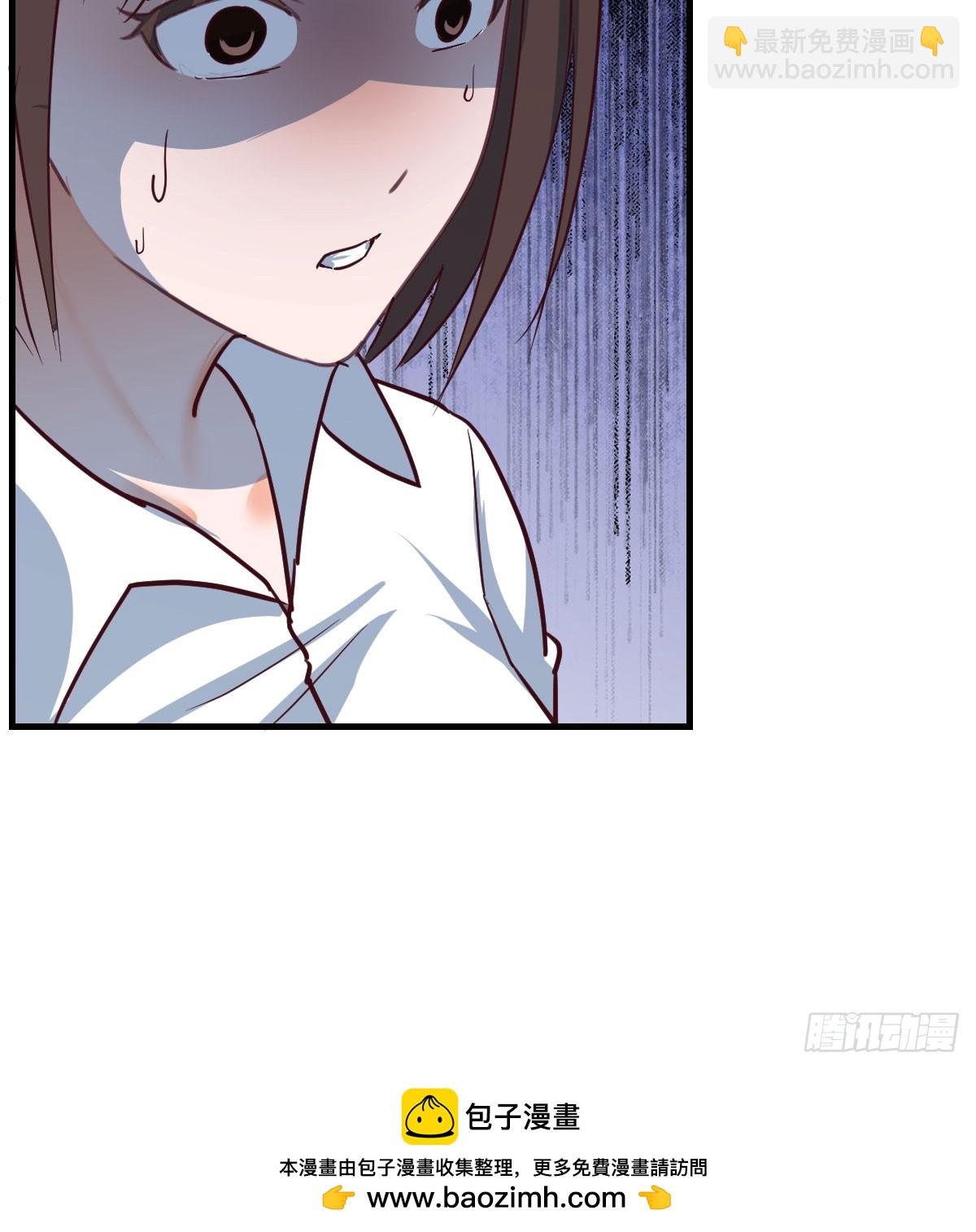 本性难移68