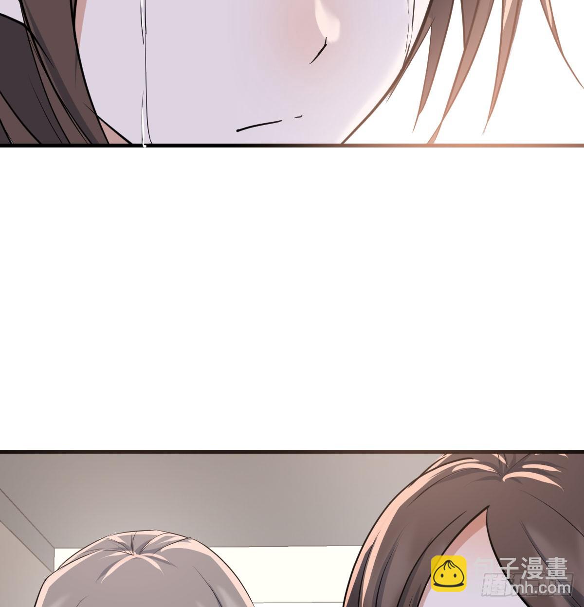 背后有我11