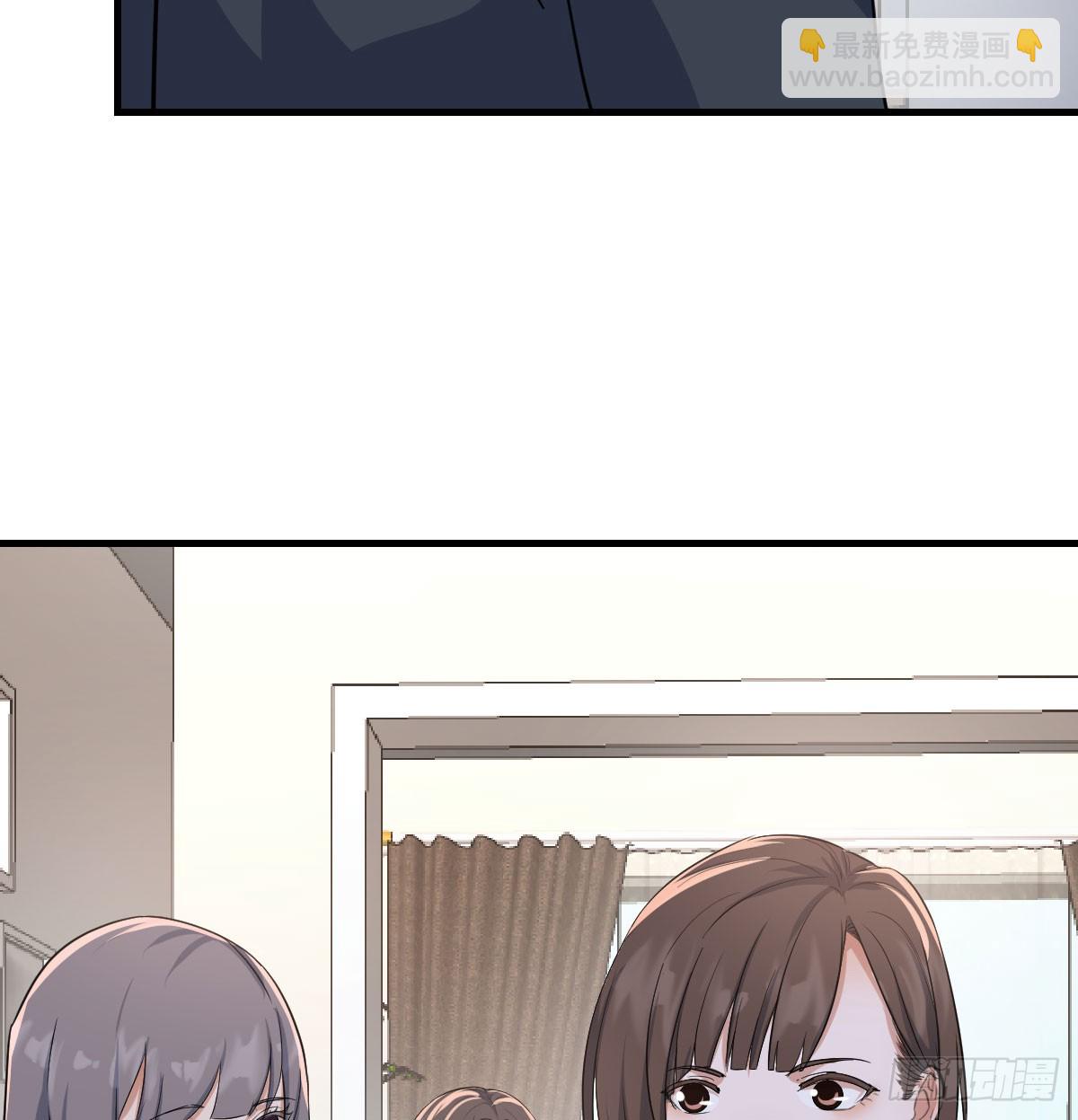 背后有我16