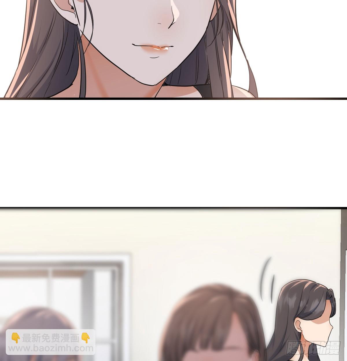 背后有我18