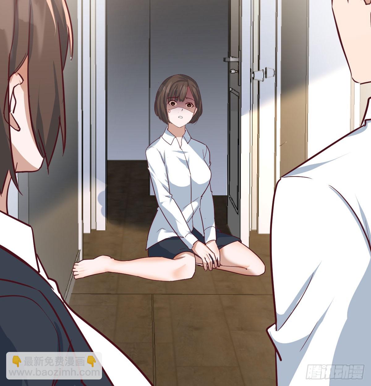 背后有我2