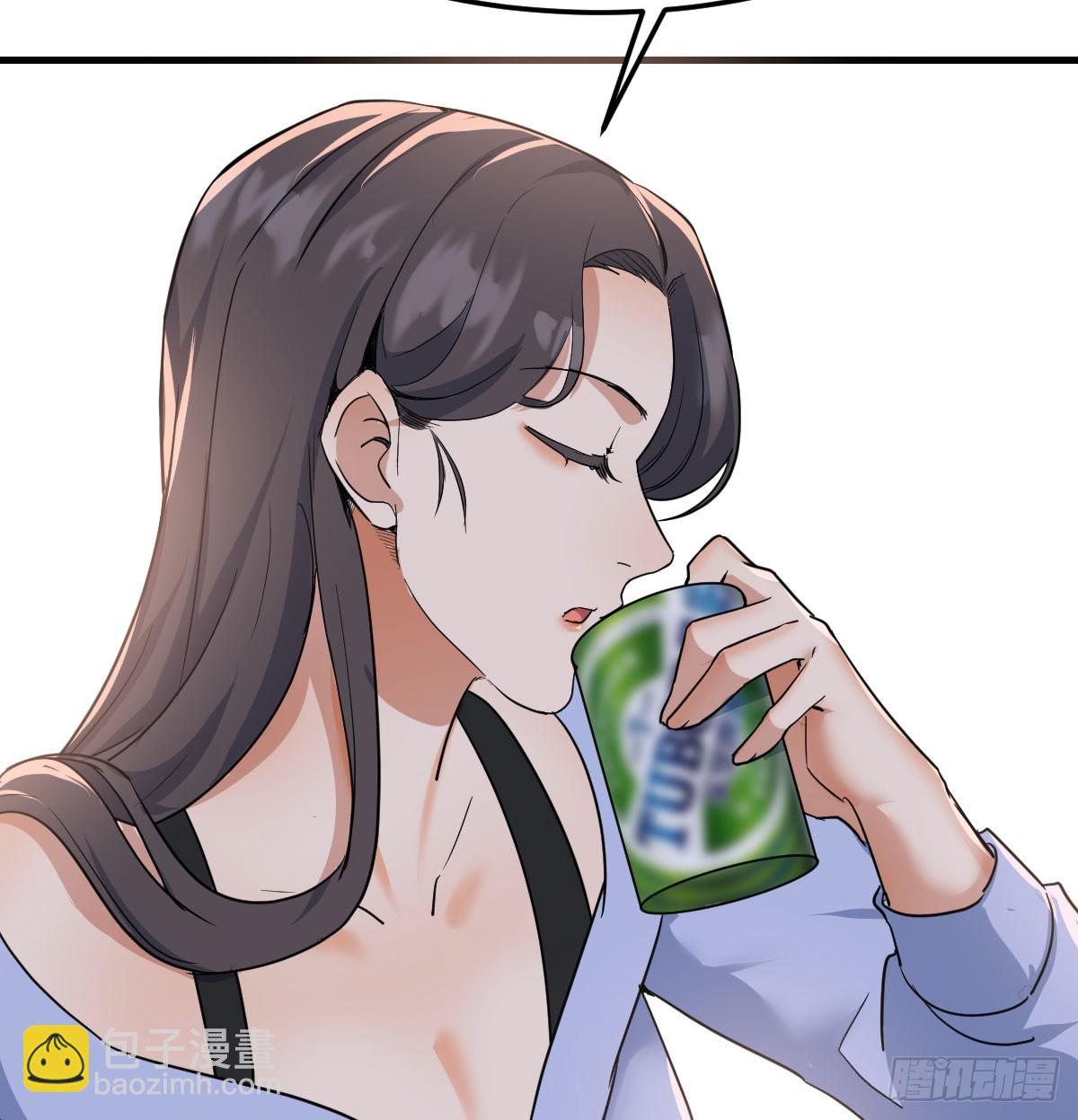 背后有我22