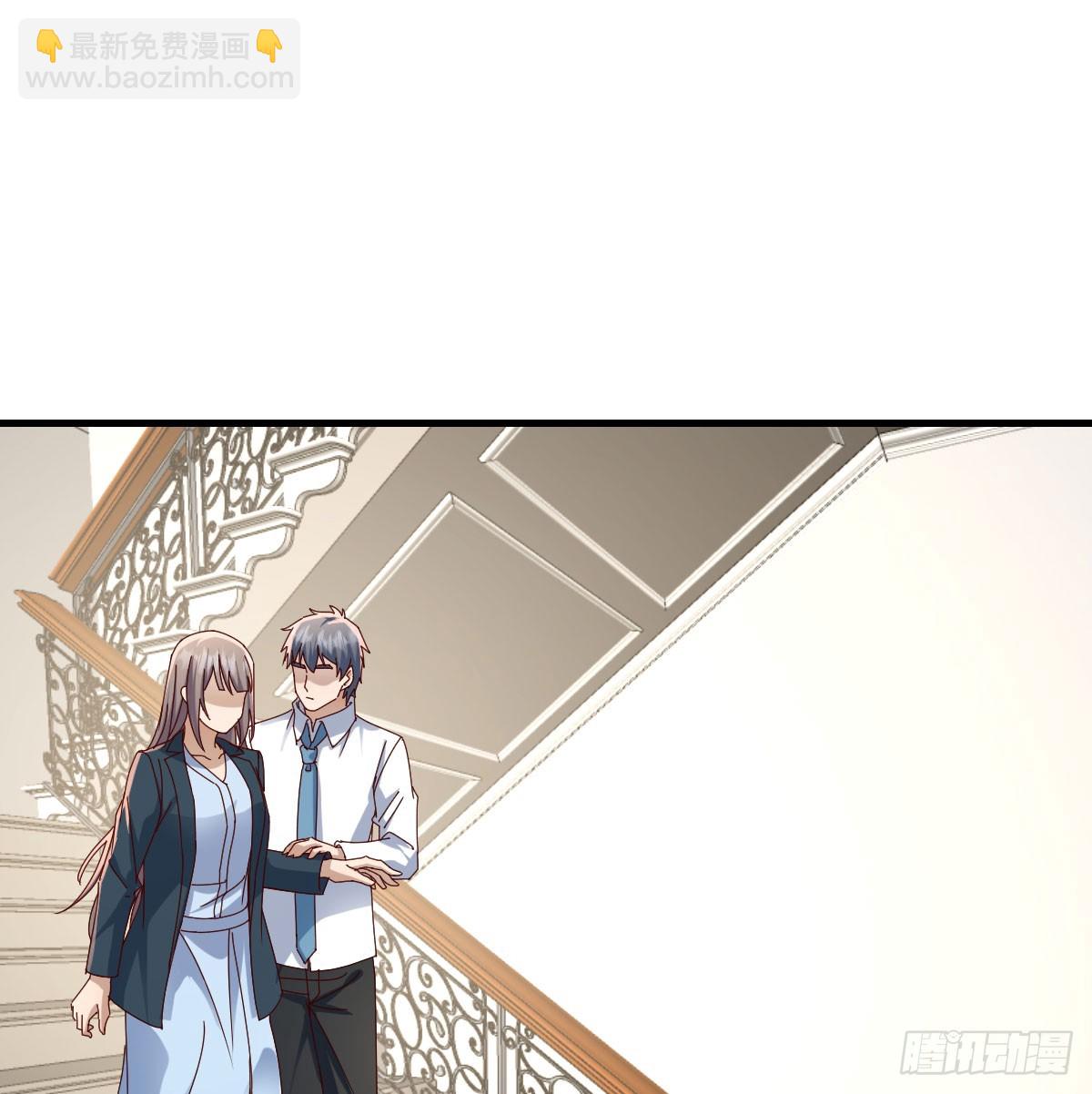 背后有我24
