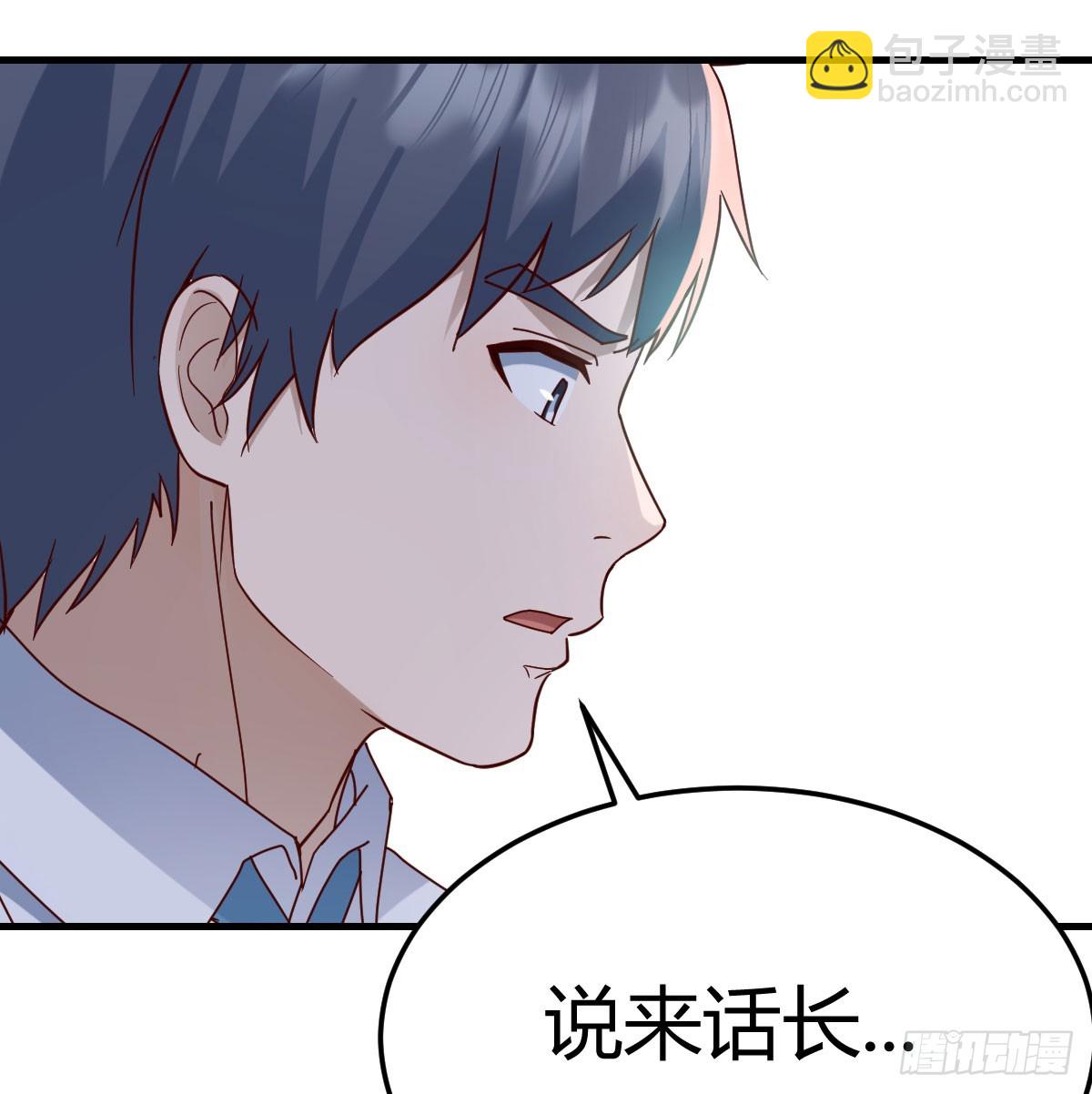 背后有我27