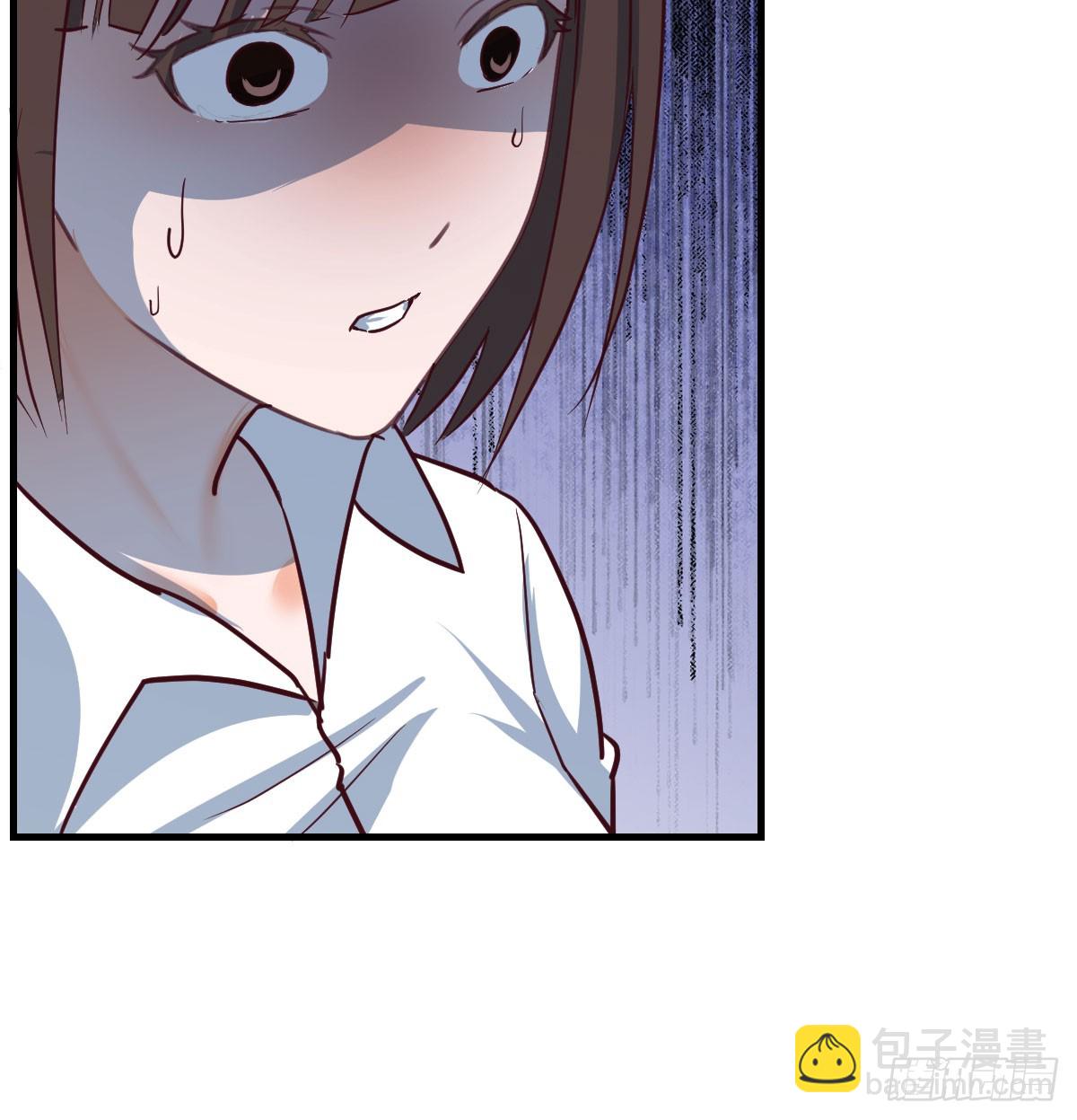 背后有我4
