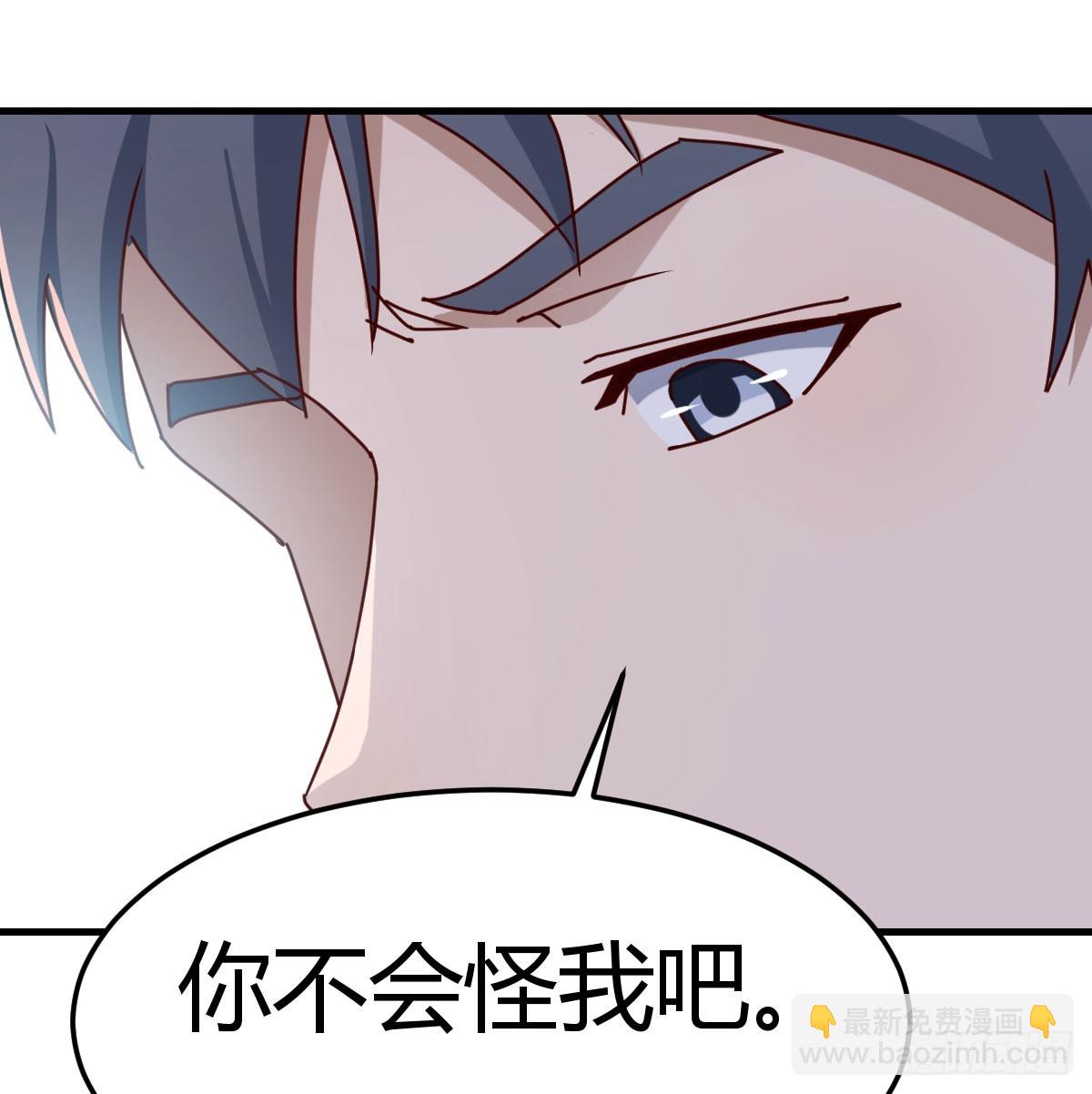 背后有我45