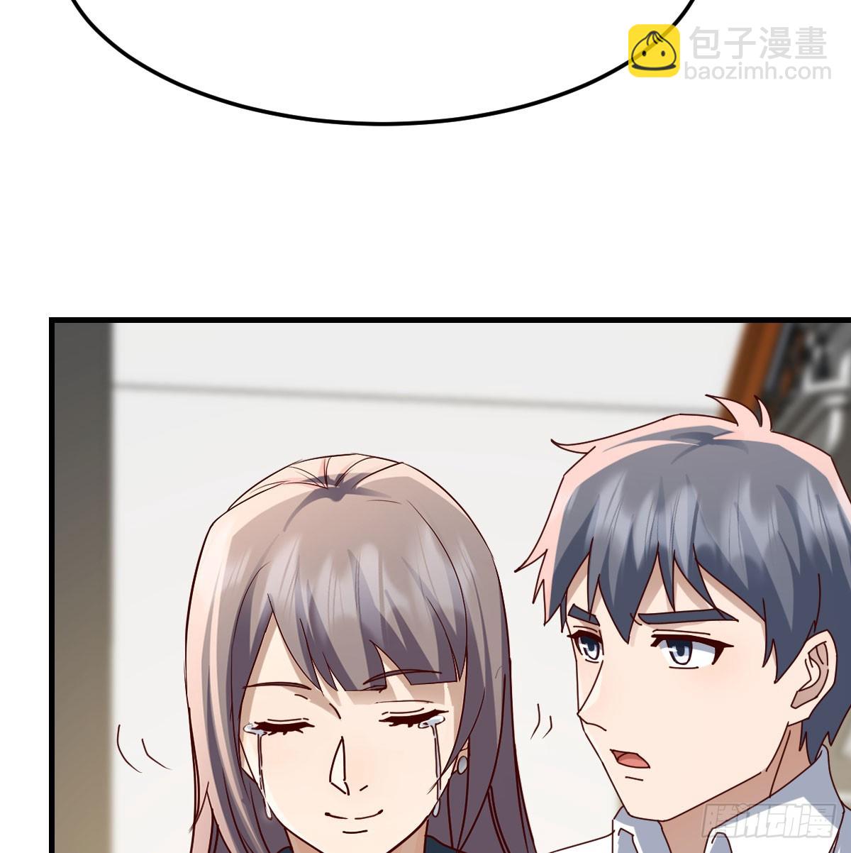 背后有我46