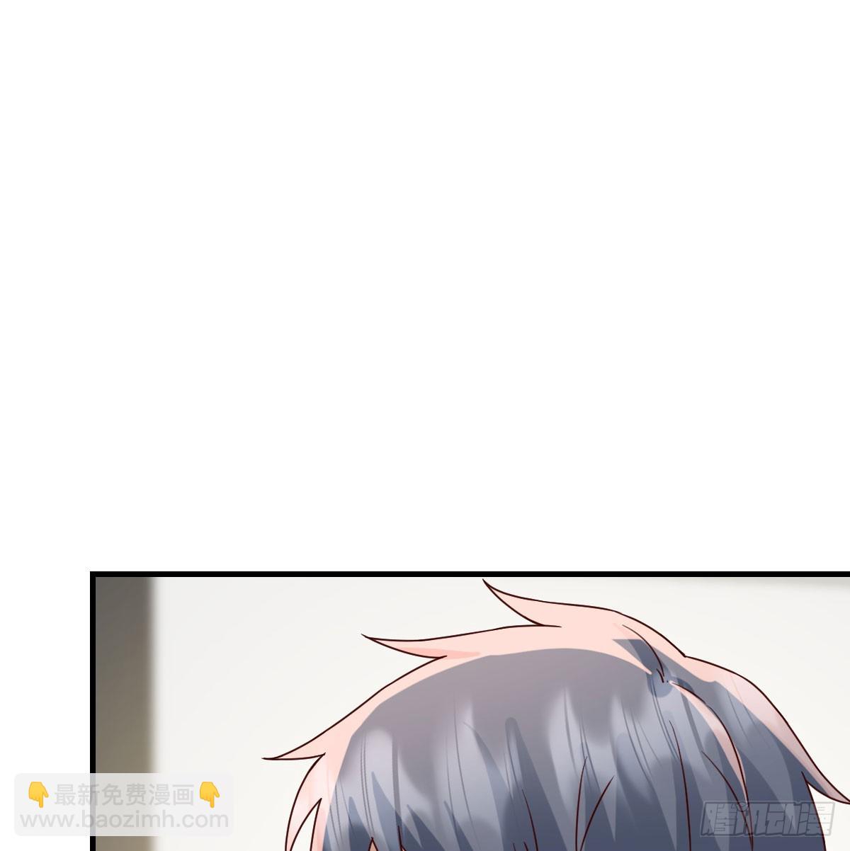 背后有我58