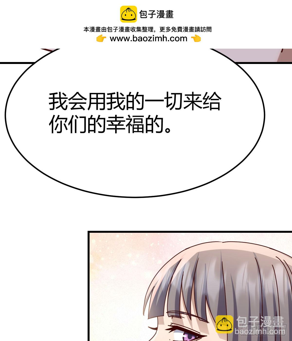背后有我61
