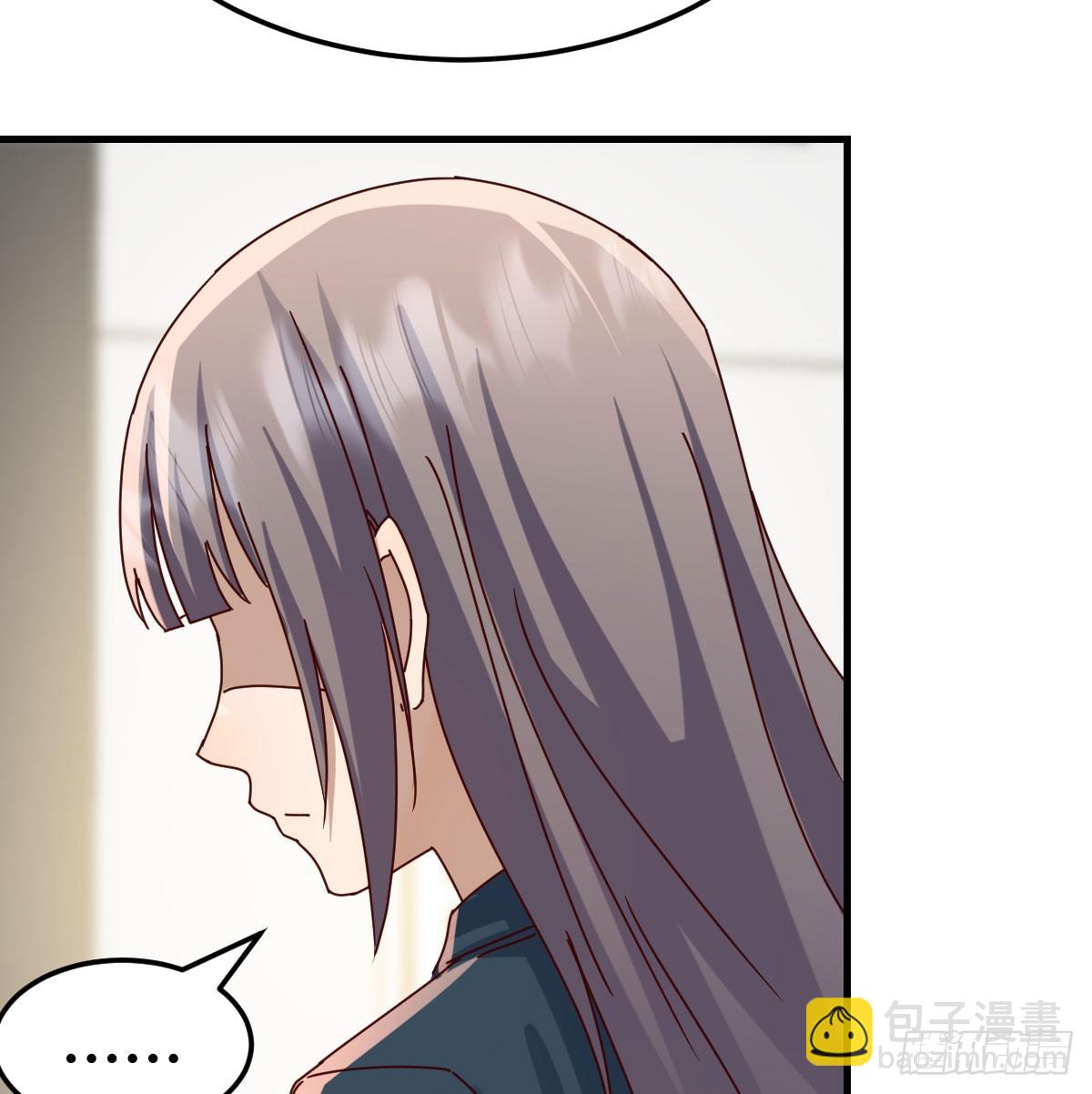 背后有我63
