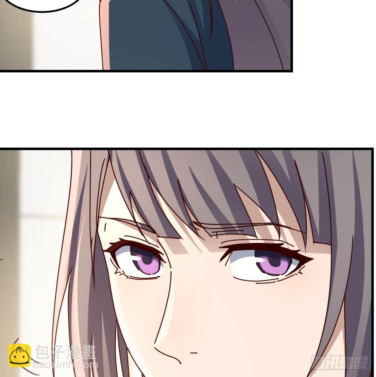 背后有我64