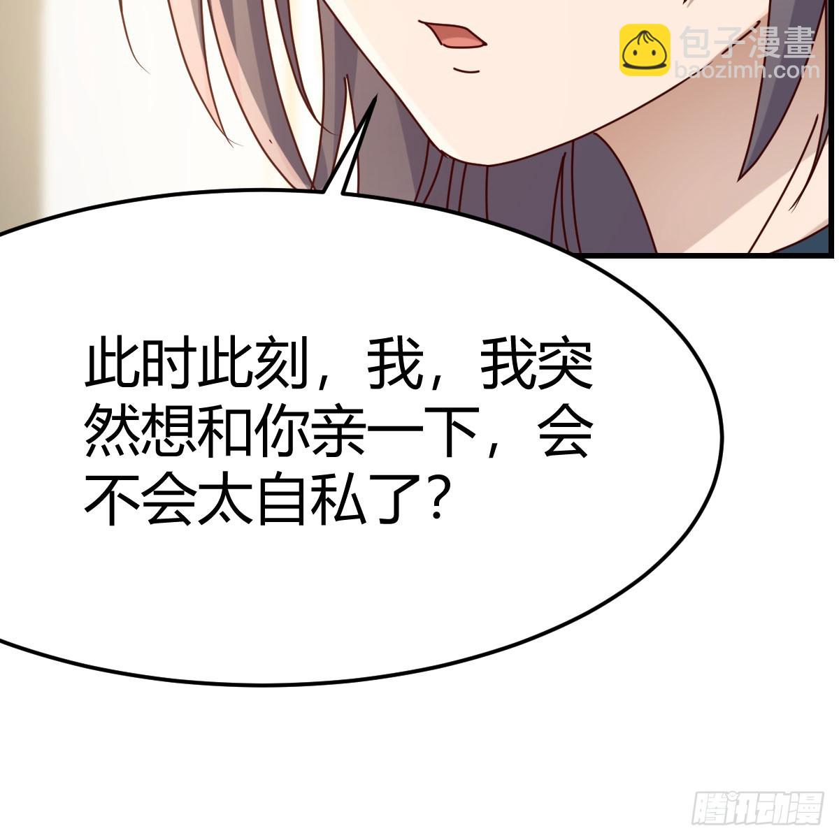 背后有我65
