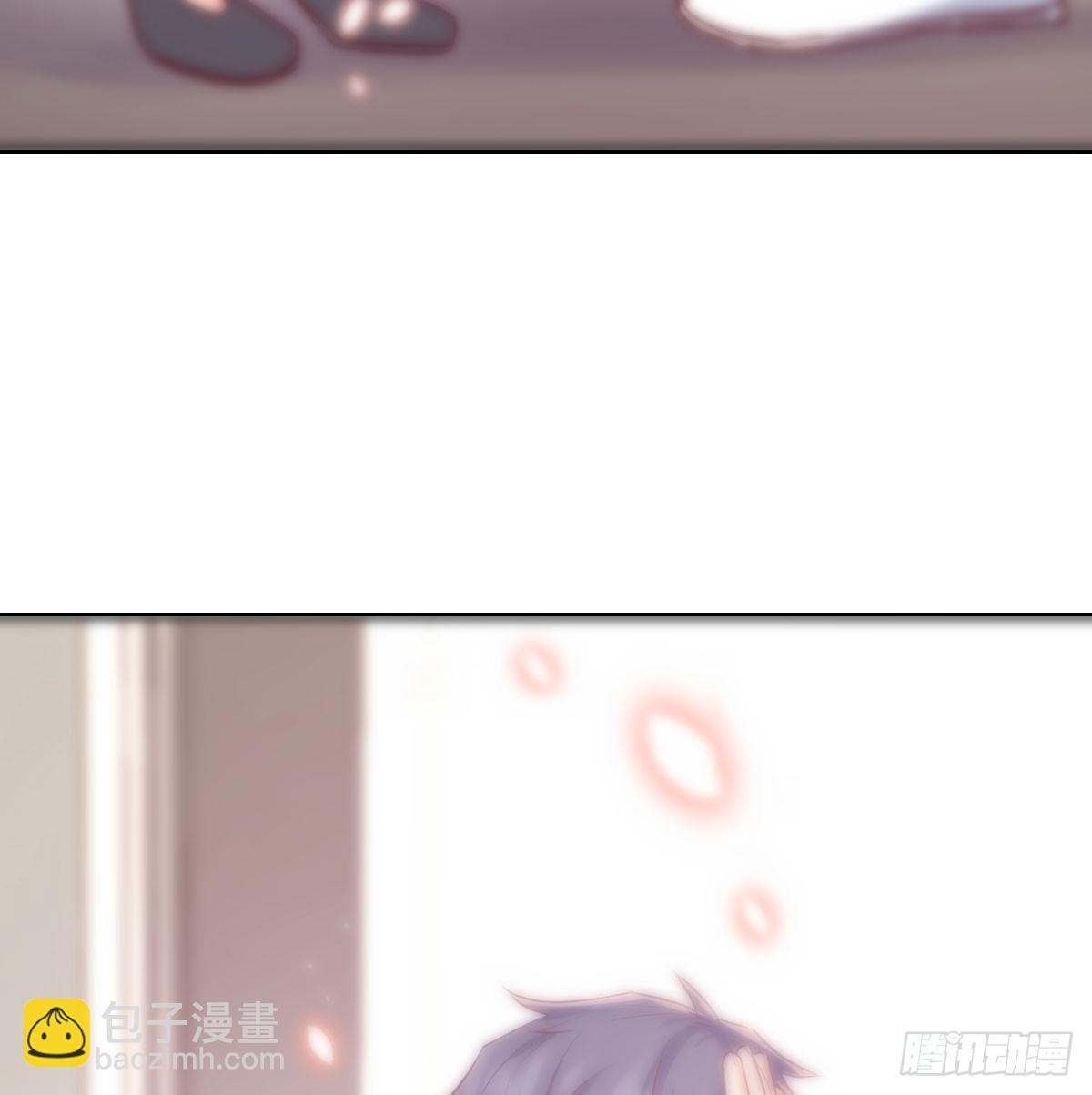 背后有我70