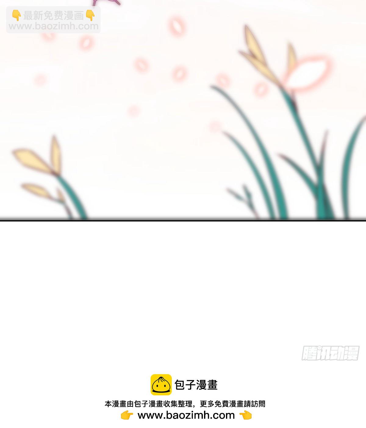 背后有我74