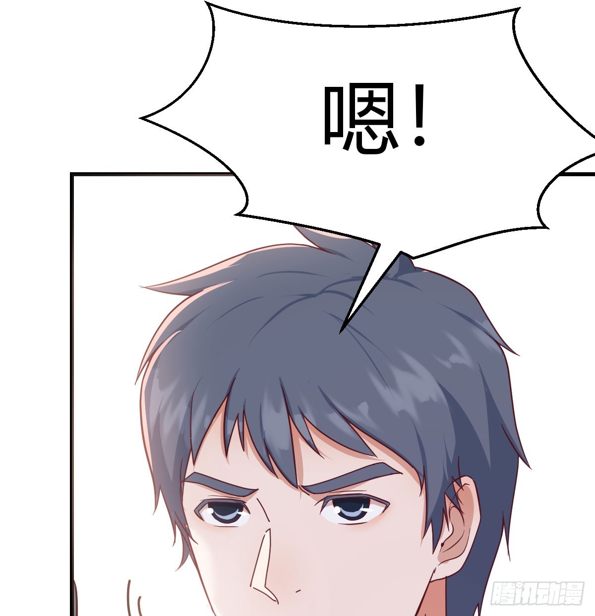熟能生巧10