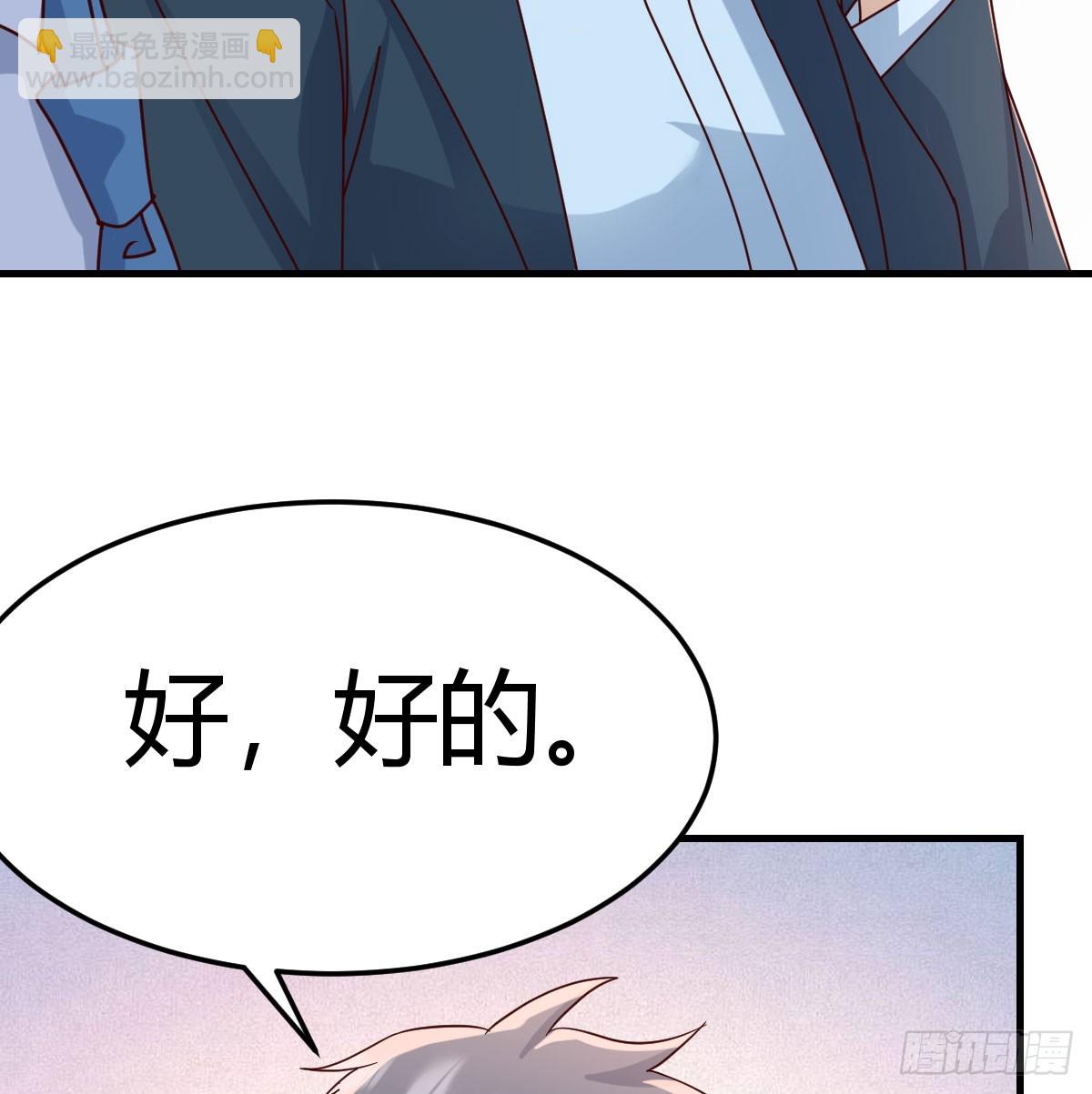 熟能生巧39