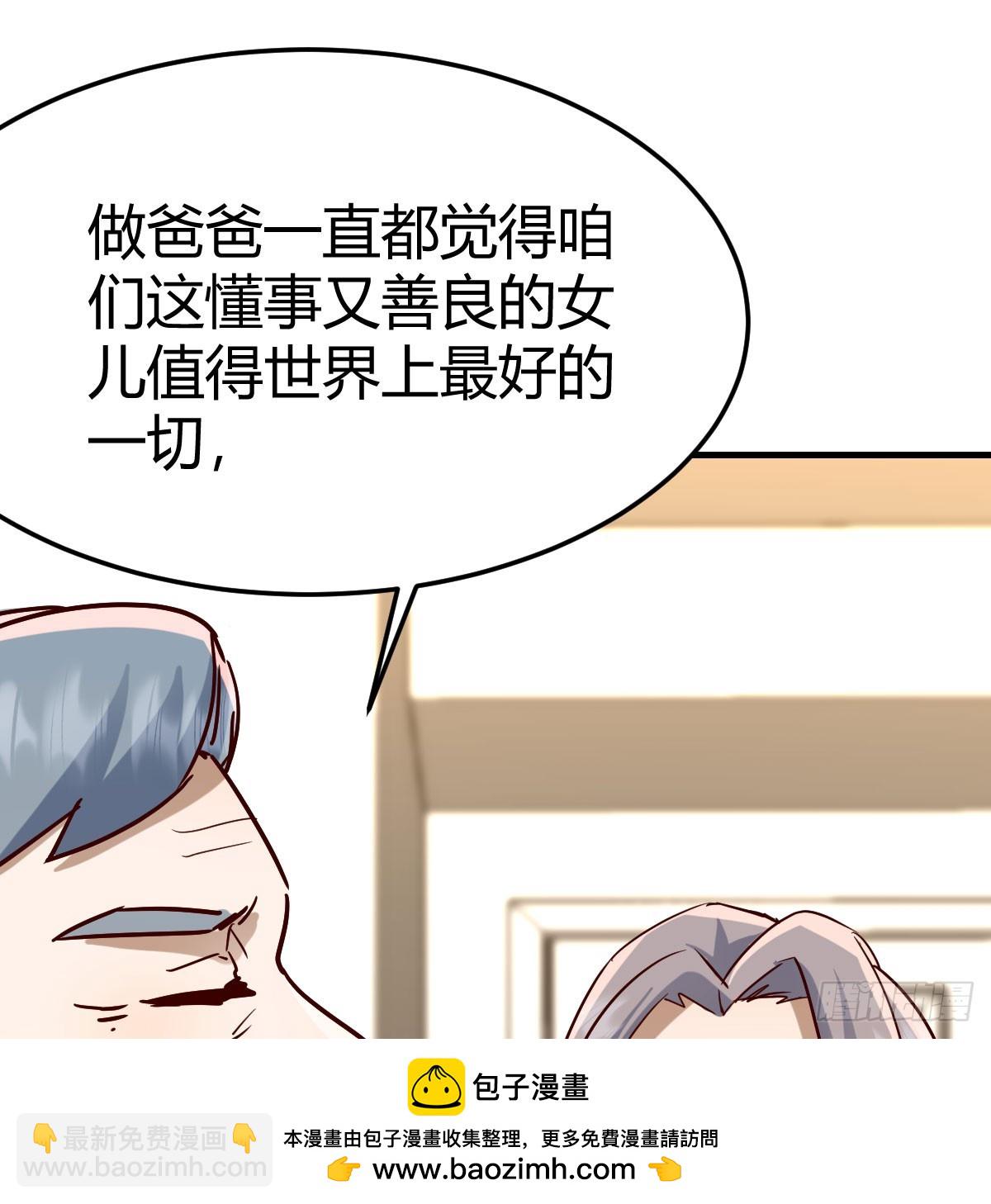 熟能生巧53