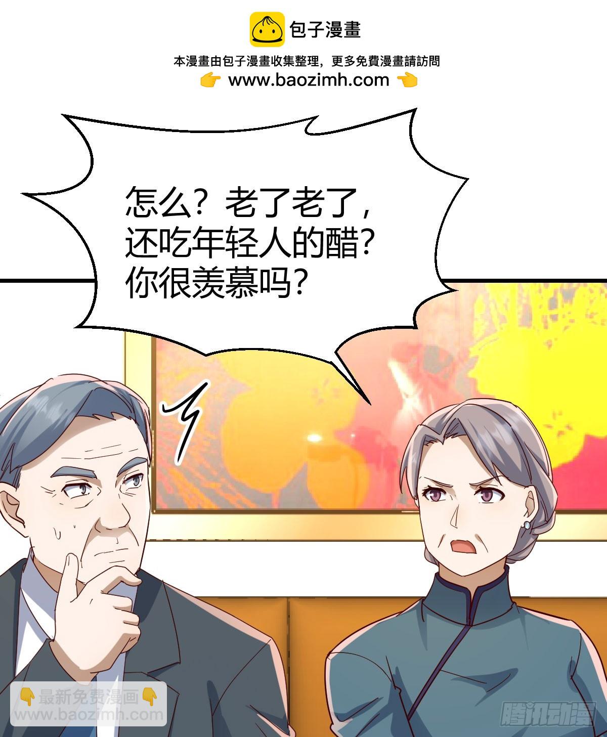 熟能生巧63