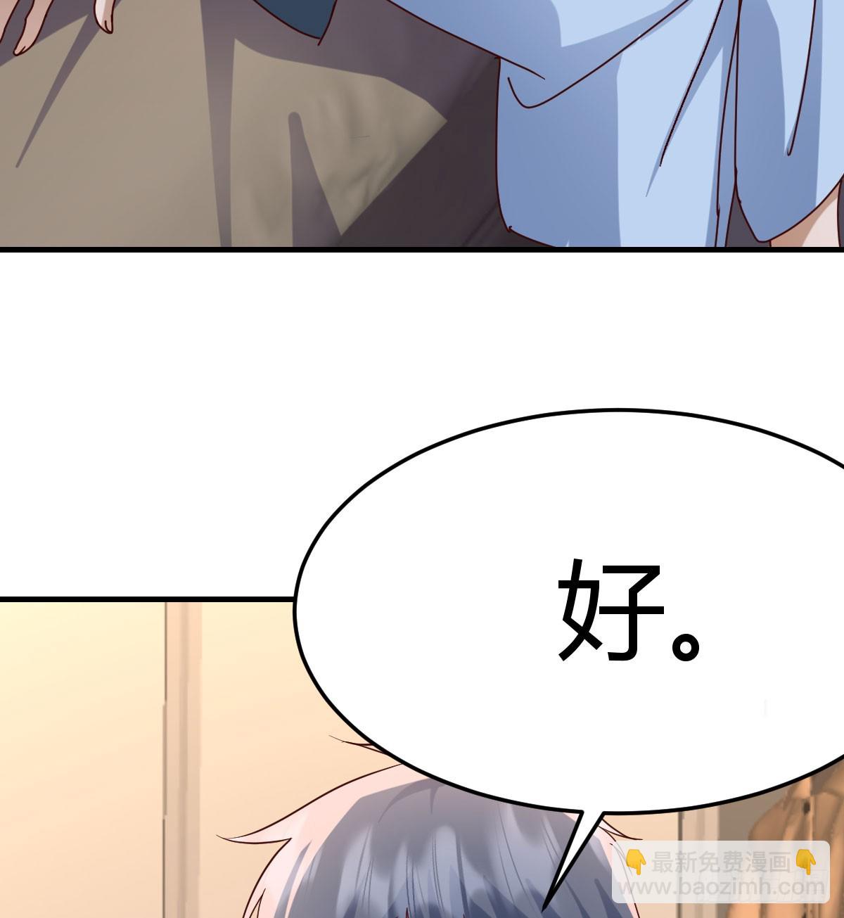 熟能生巧70
