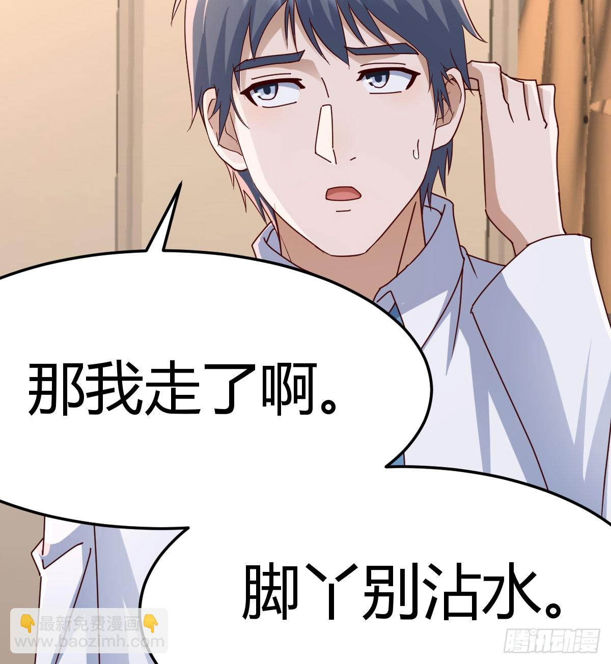 熟能生巧71