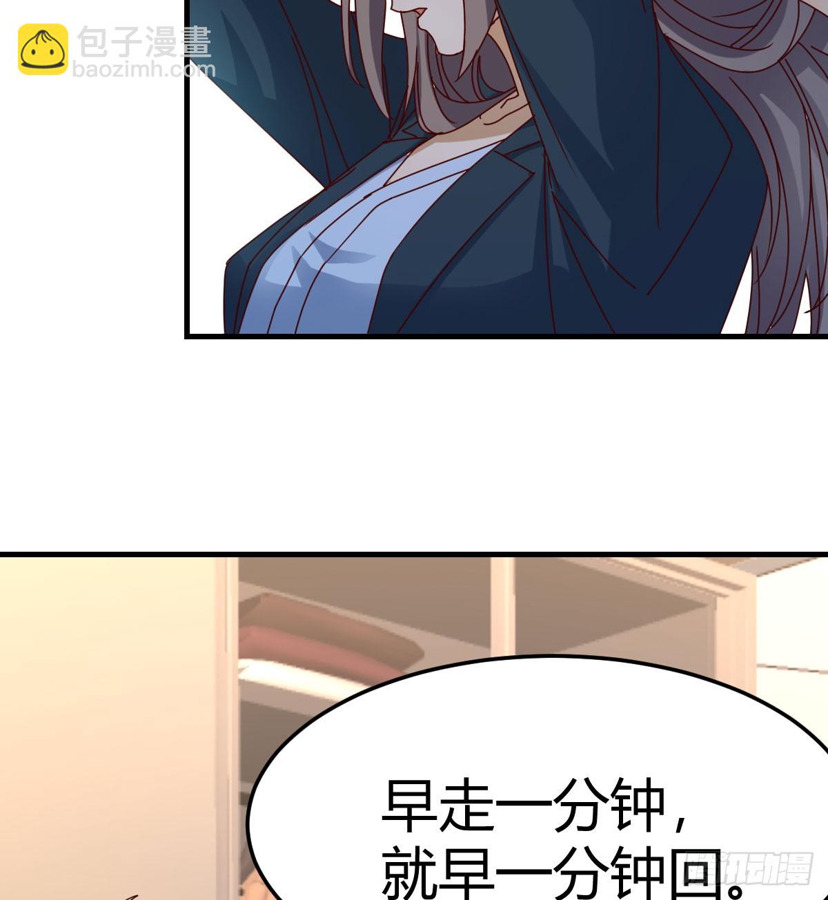 熟能生巧73