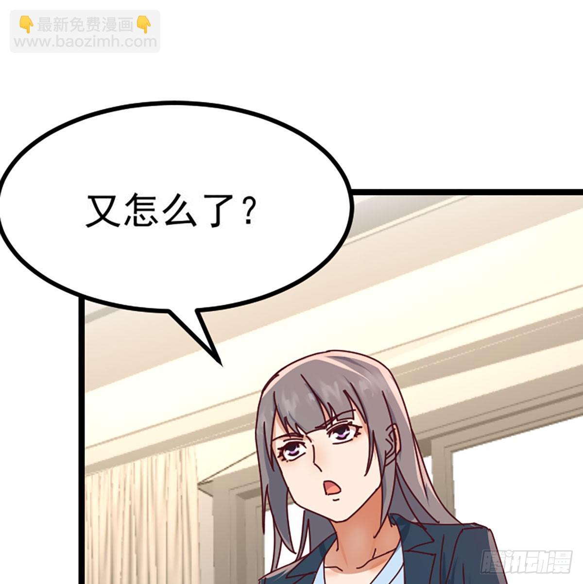 家长的认可10