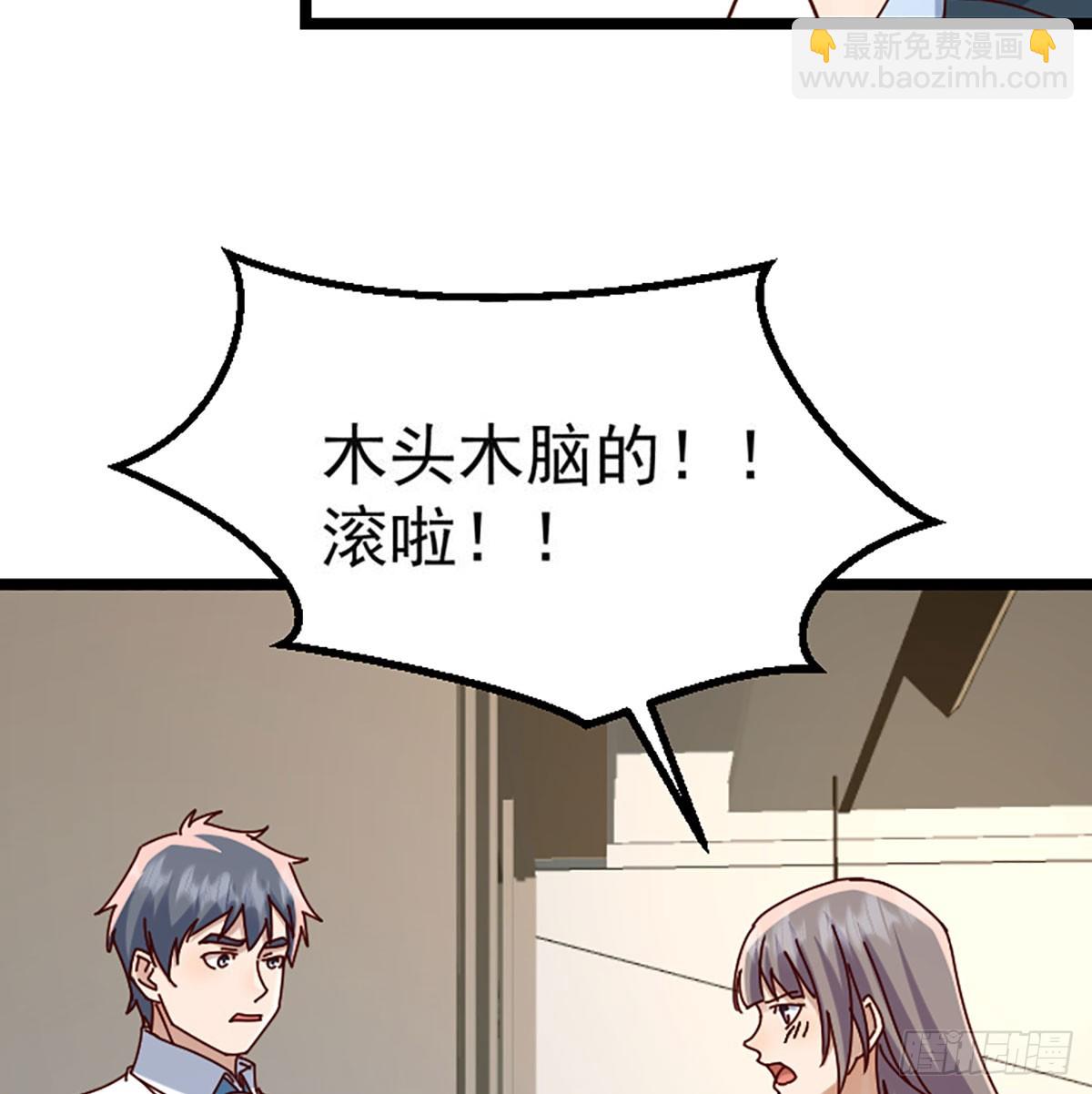 家长的认可24